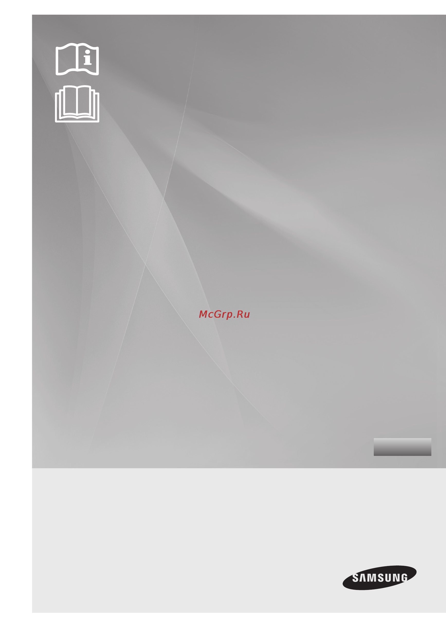 Samsung RL55VTEMR1 Инструкция по эксплуатации онлайн
