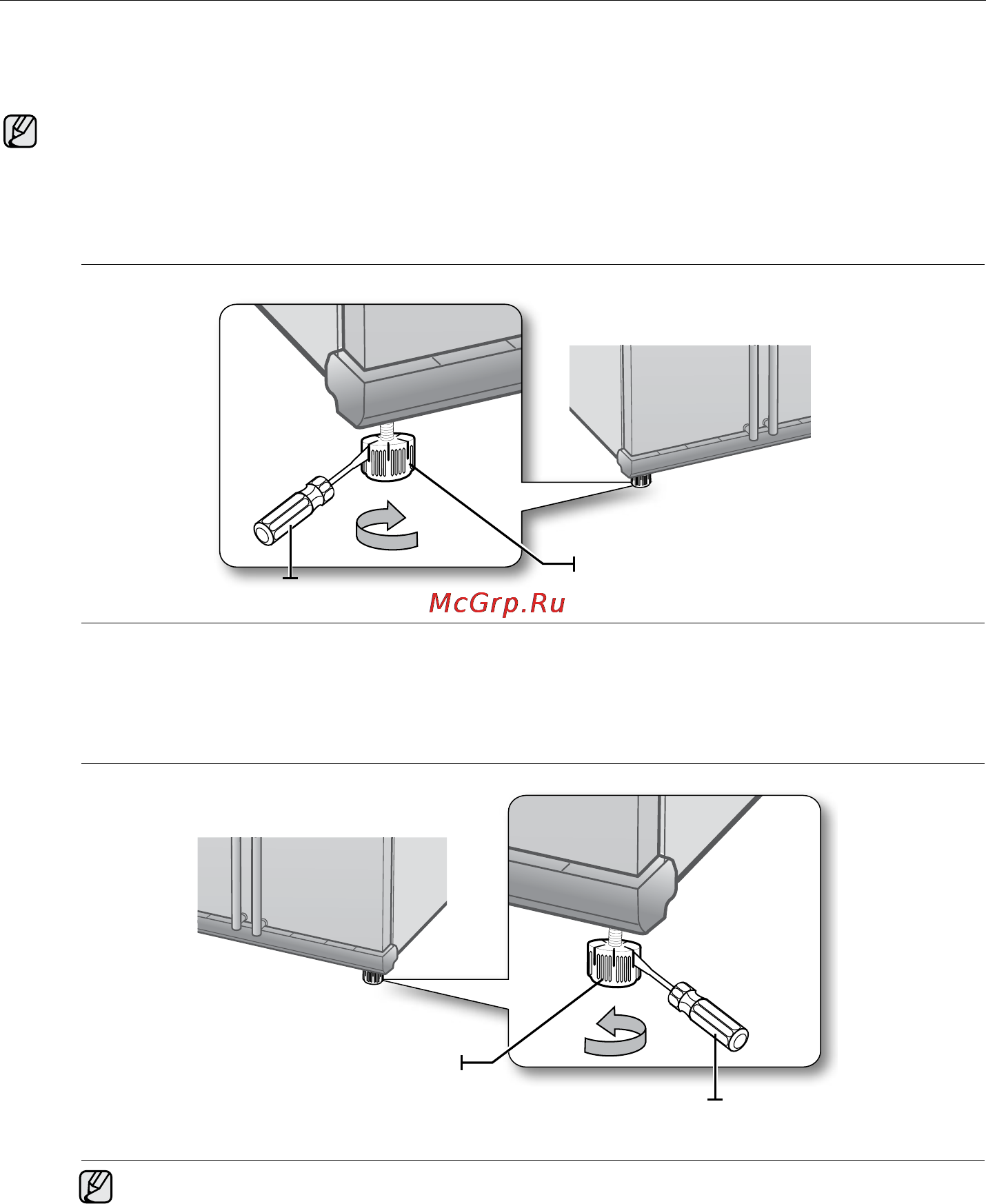 Samsung RS21HDLMR1 [16/42] Выравнивание холодильника