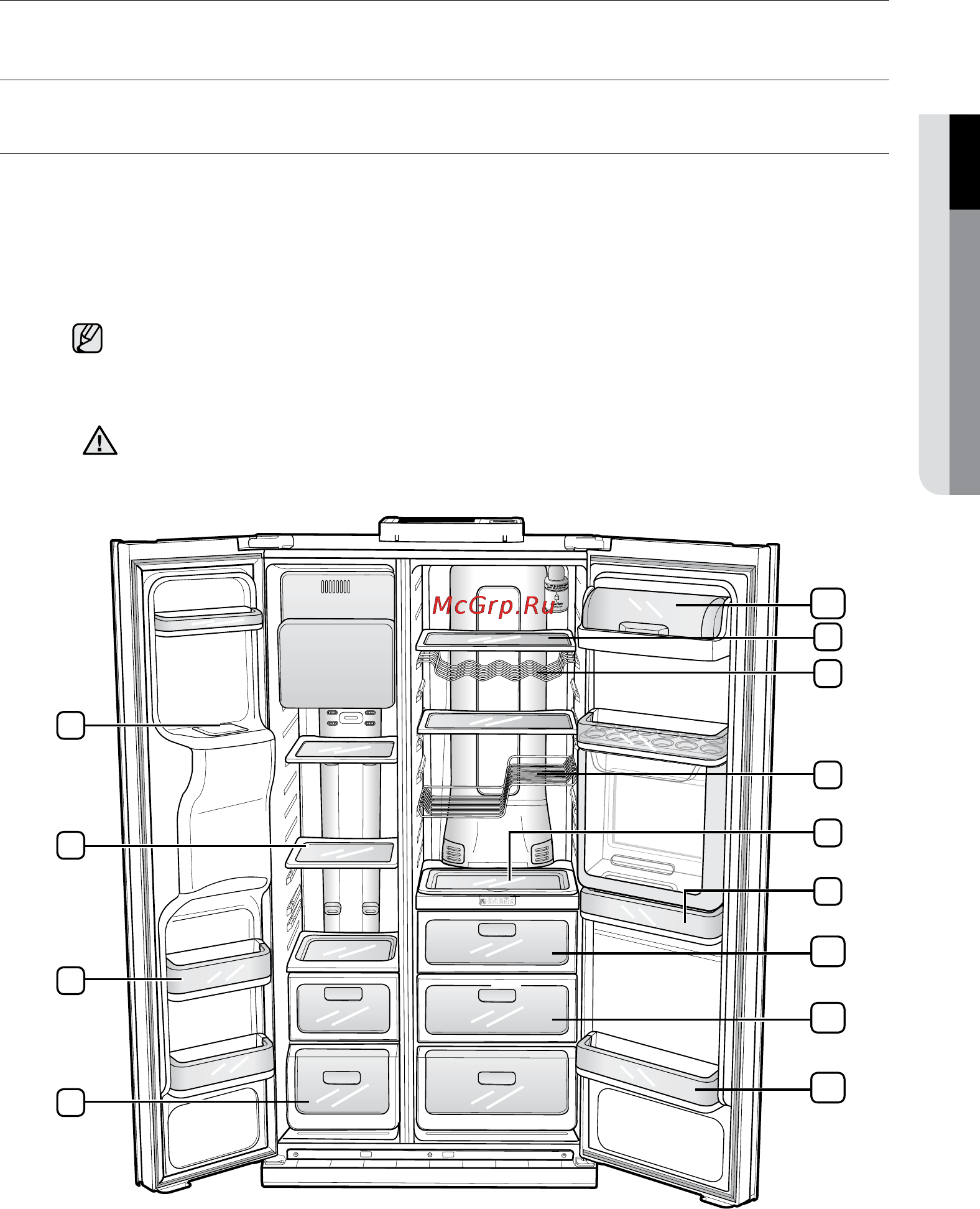 Samsung RS21HDLMR1 [29/42] Эксплуатация холодильника samsung side by side_ _ _ _ _ _ _