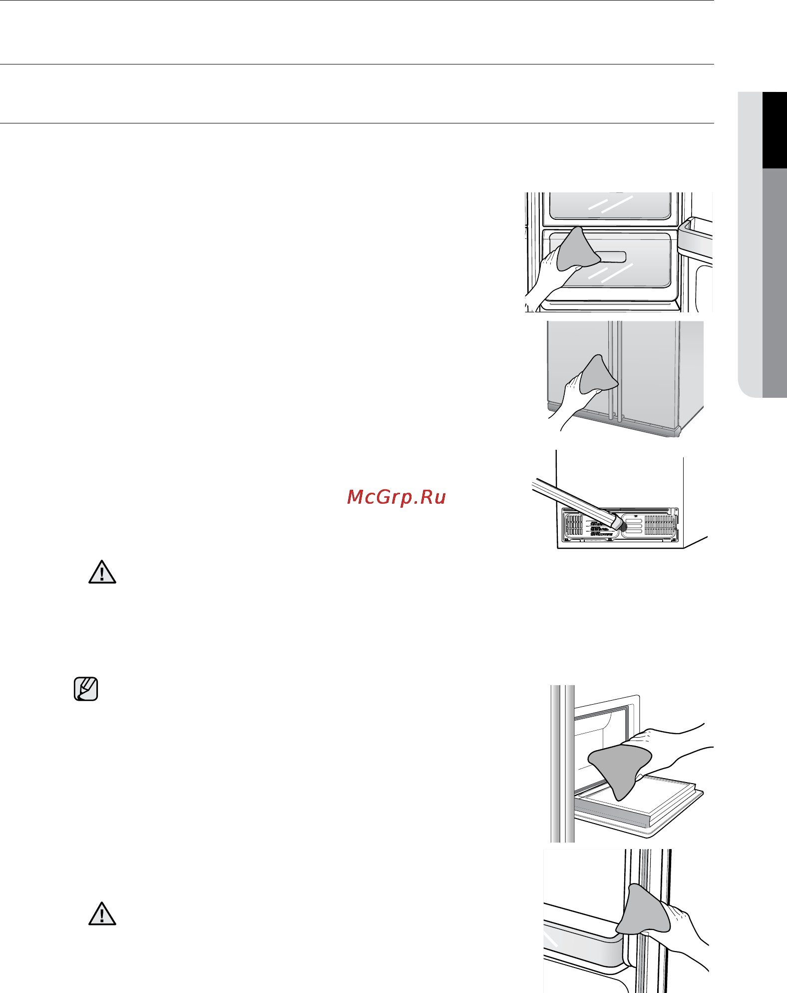 Samsung RS21HDLMR1 [35/42] Эксплуатация холодильника samsung side by side_ _ _ _ _ _ _