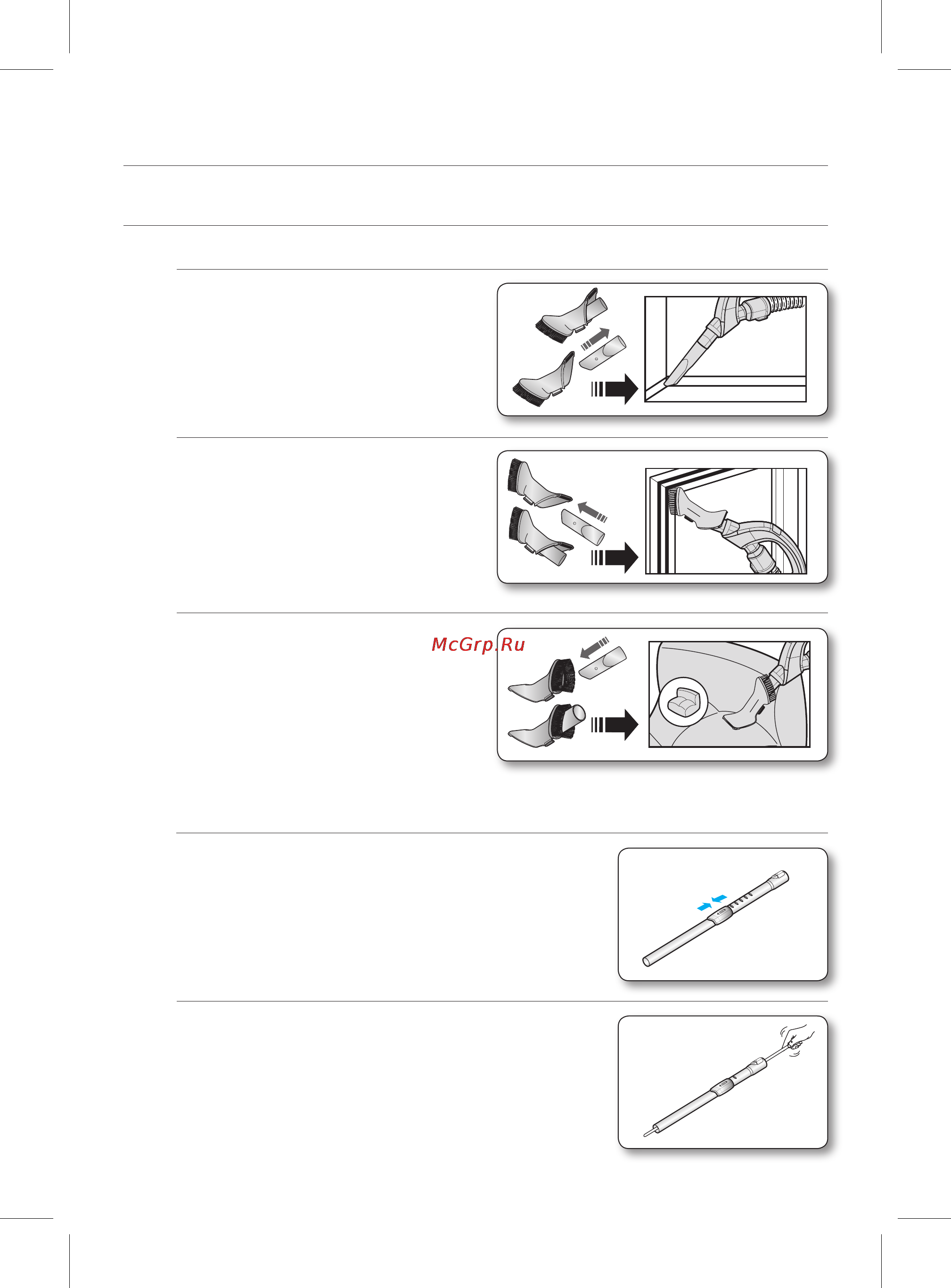 Samsung SC8786 [8/16] Насадки и фильтр