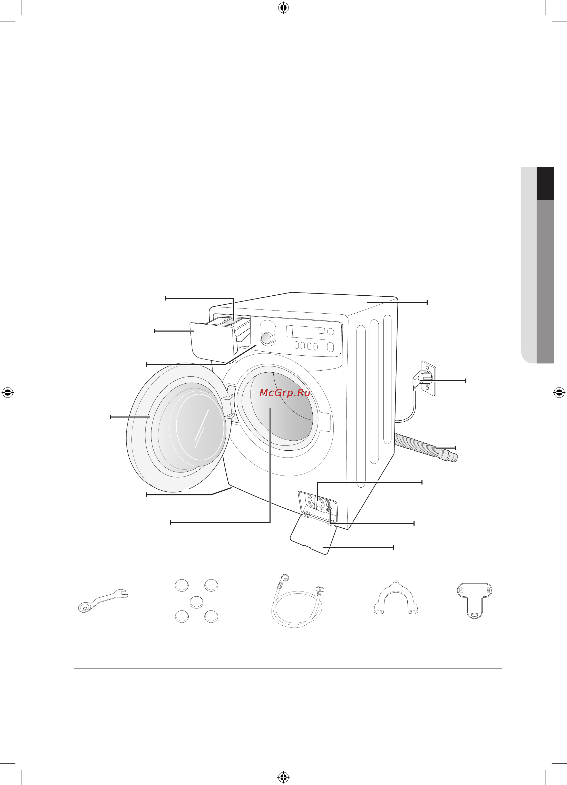Samsung WF9592SQR [9/36] Установка стиральной машины