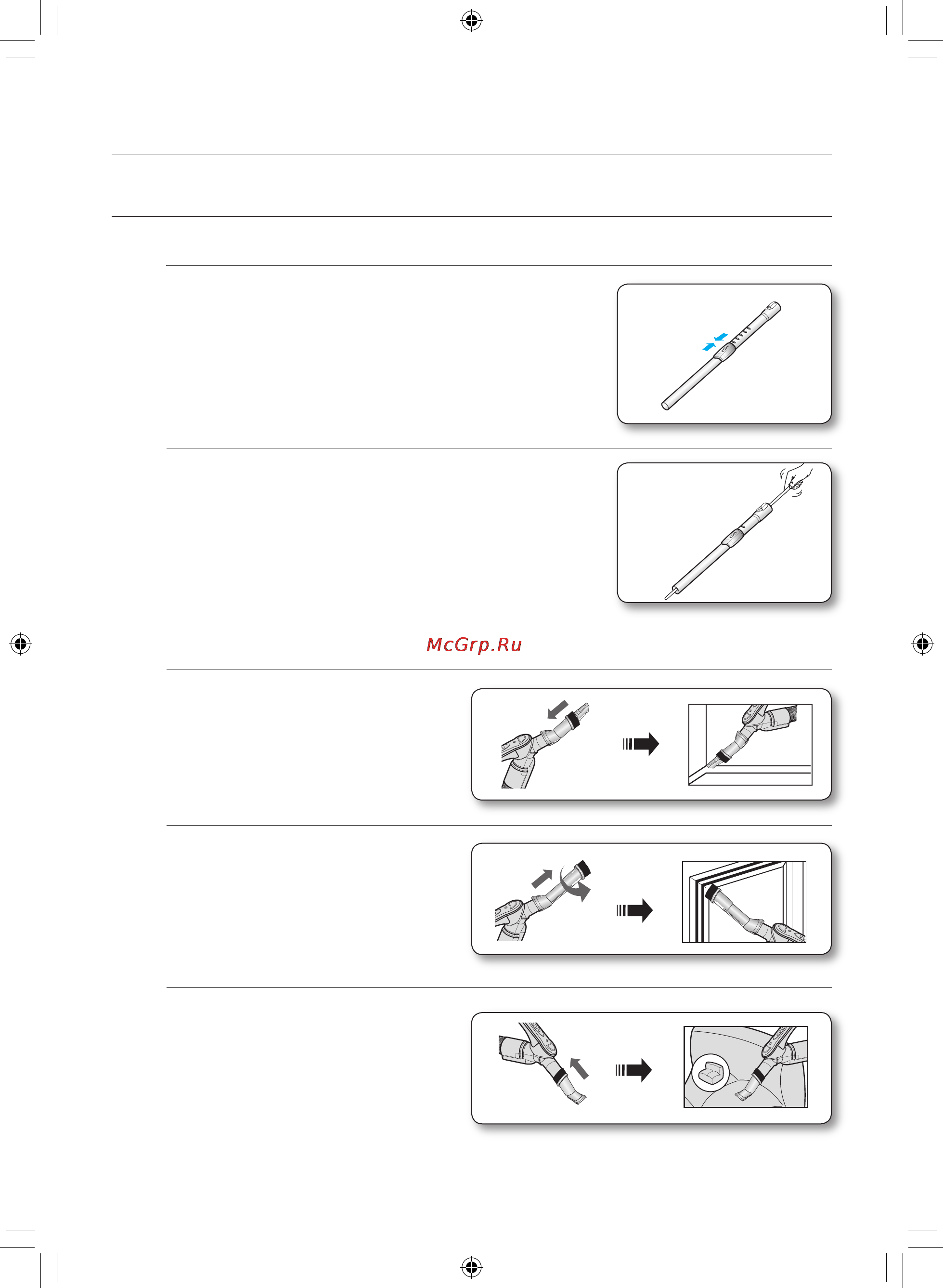 Samsung SC6140 [9/17] Насадки и фильтр