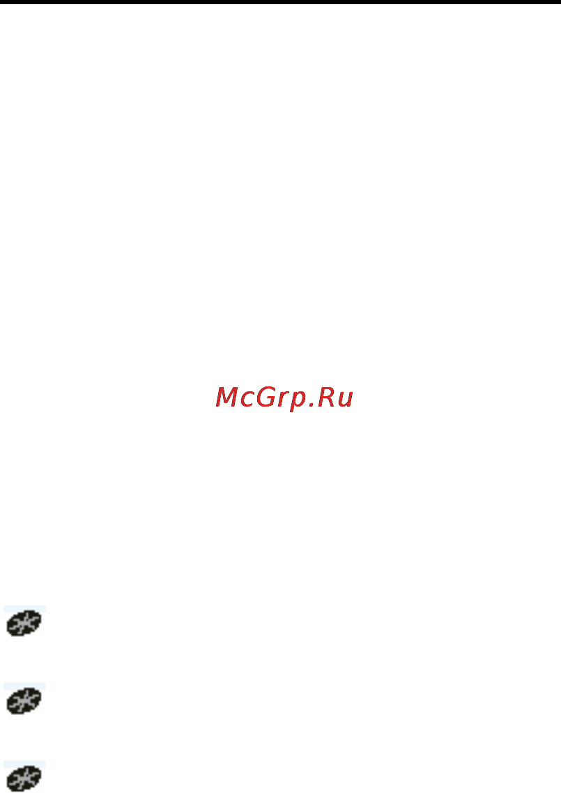 Samsung RL-28FBSW1 [2/14] Содержание