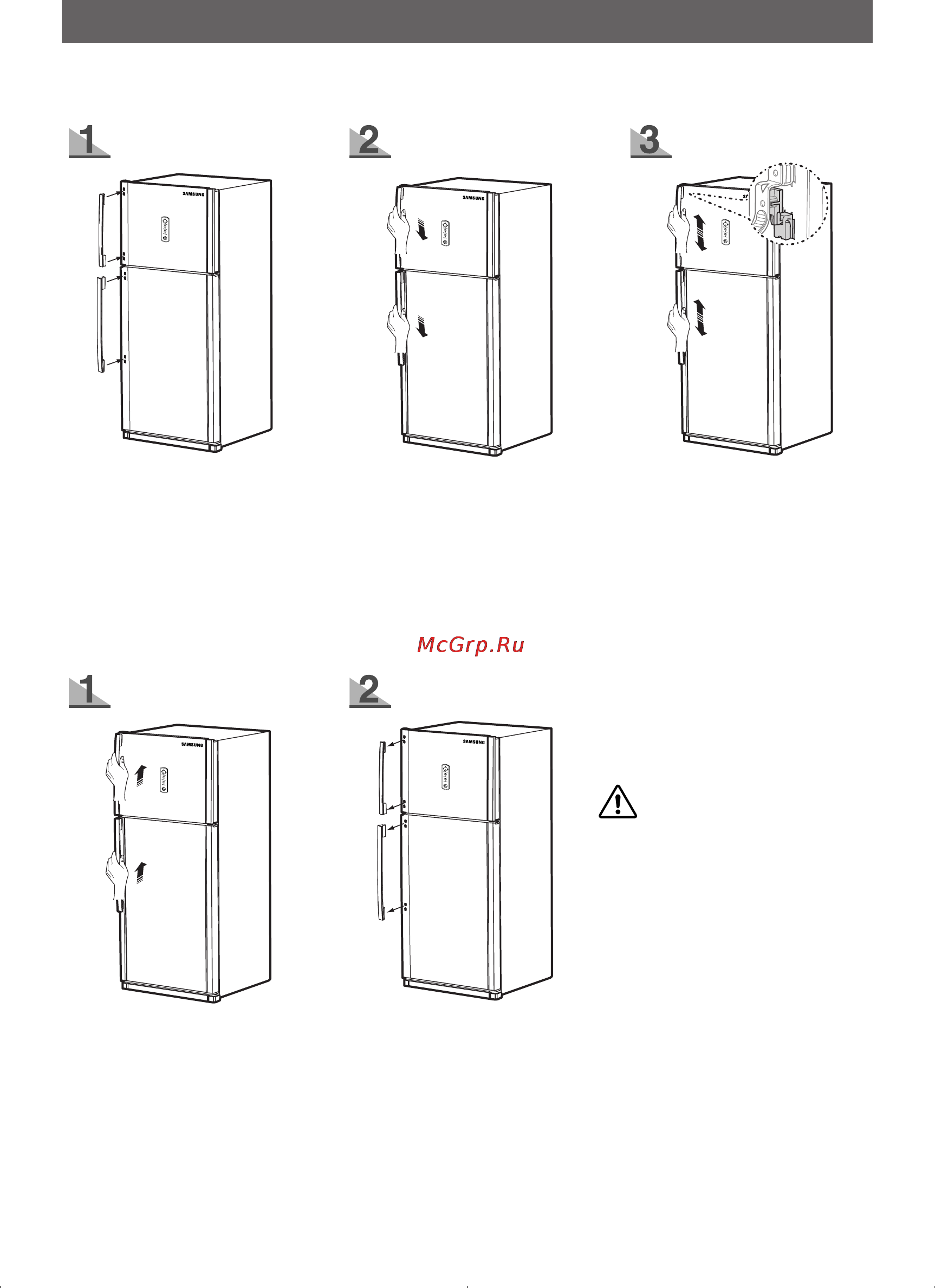 Samsung RT-53 EAMT1 [12/16] Установка и демонтаж дверной ручки
