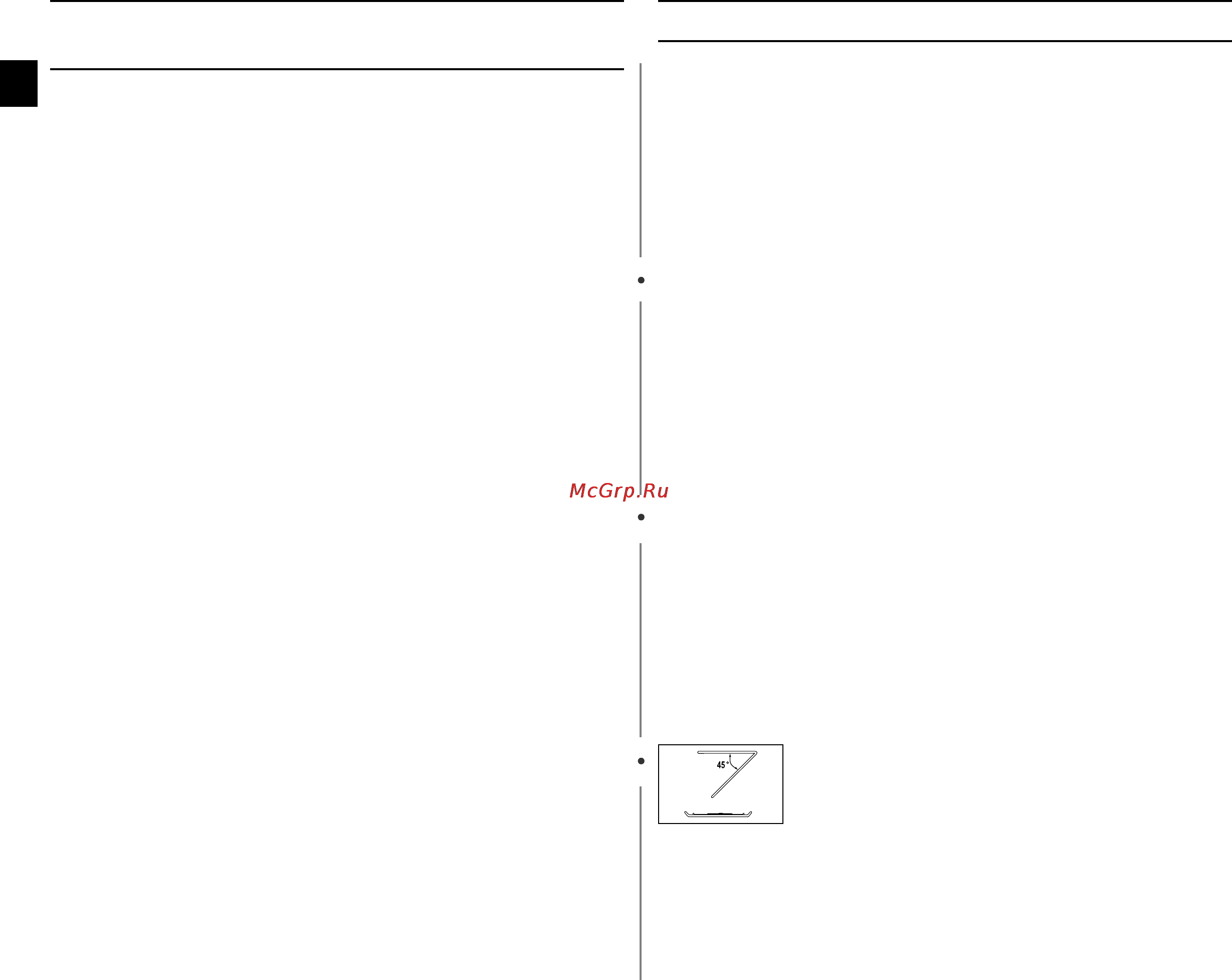 Samsung GE-89 MSTR [22/24] Продолжение