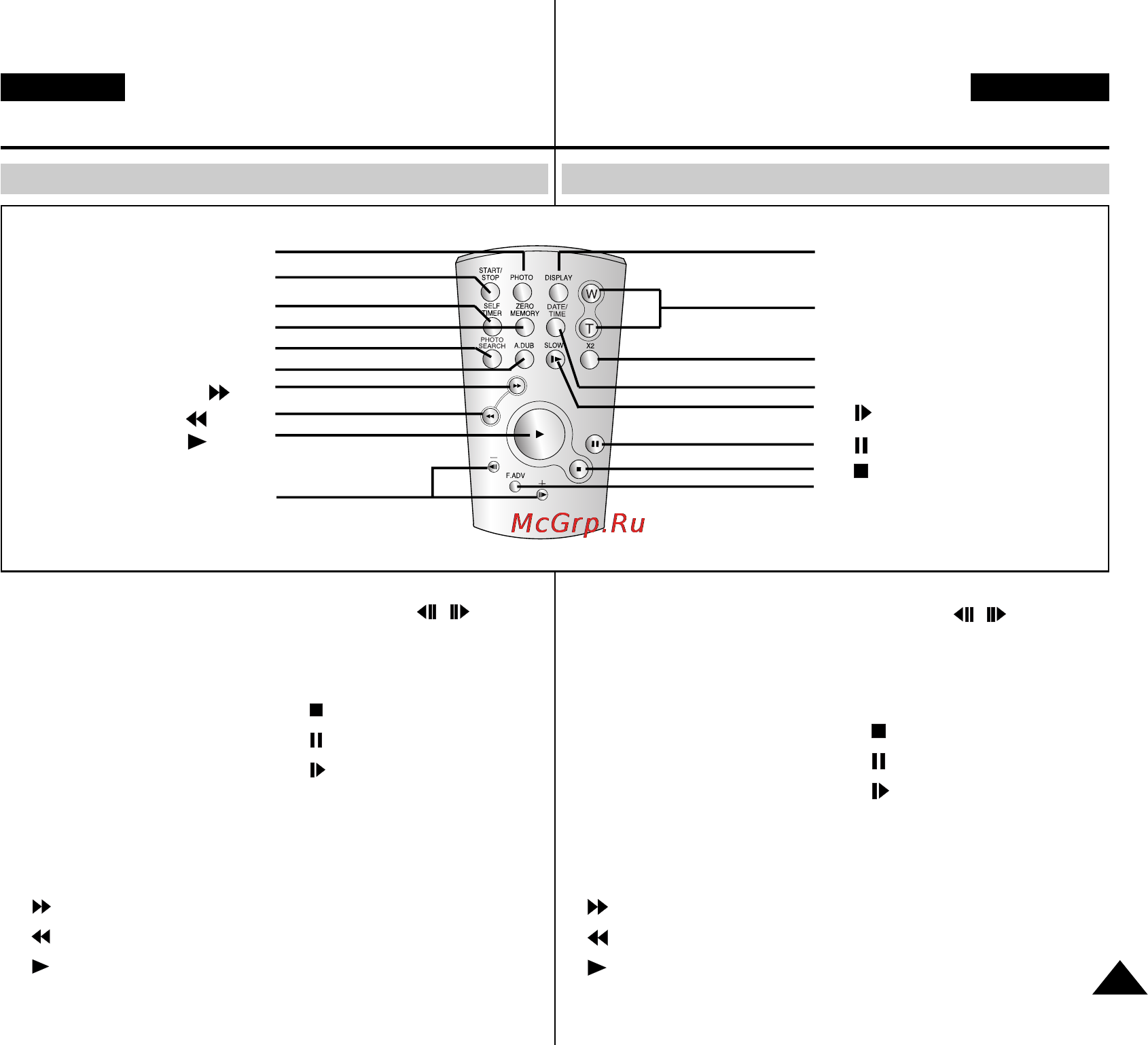 Samsung VP-D351i [17/120] Stajt 1