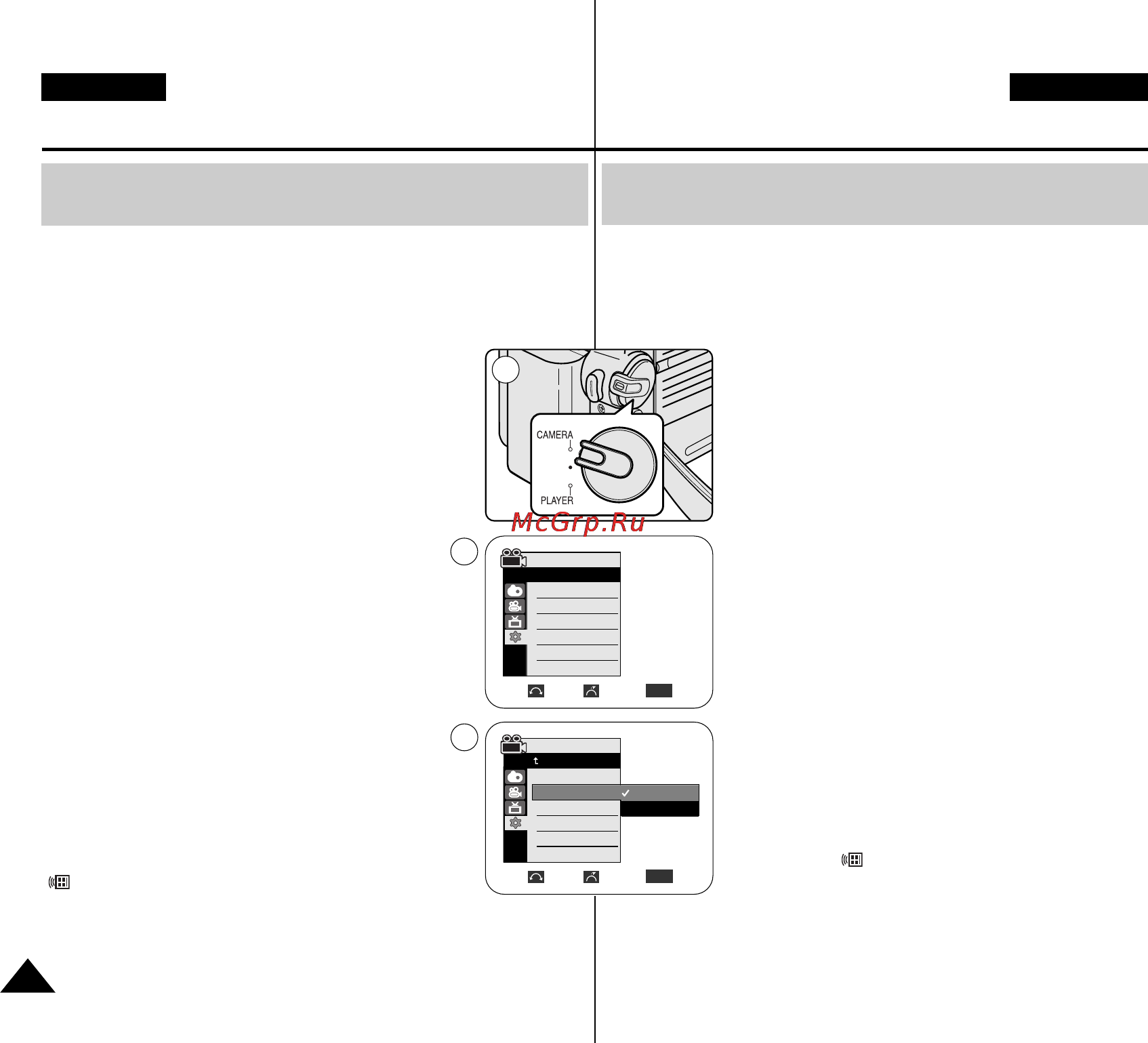 Samsung VP-D351i [28/120] Настройки в меню system система