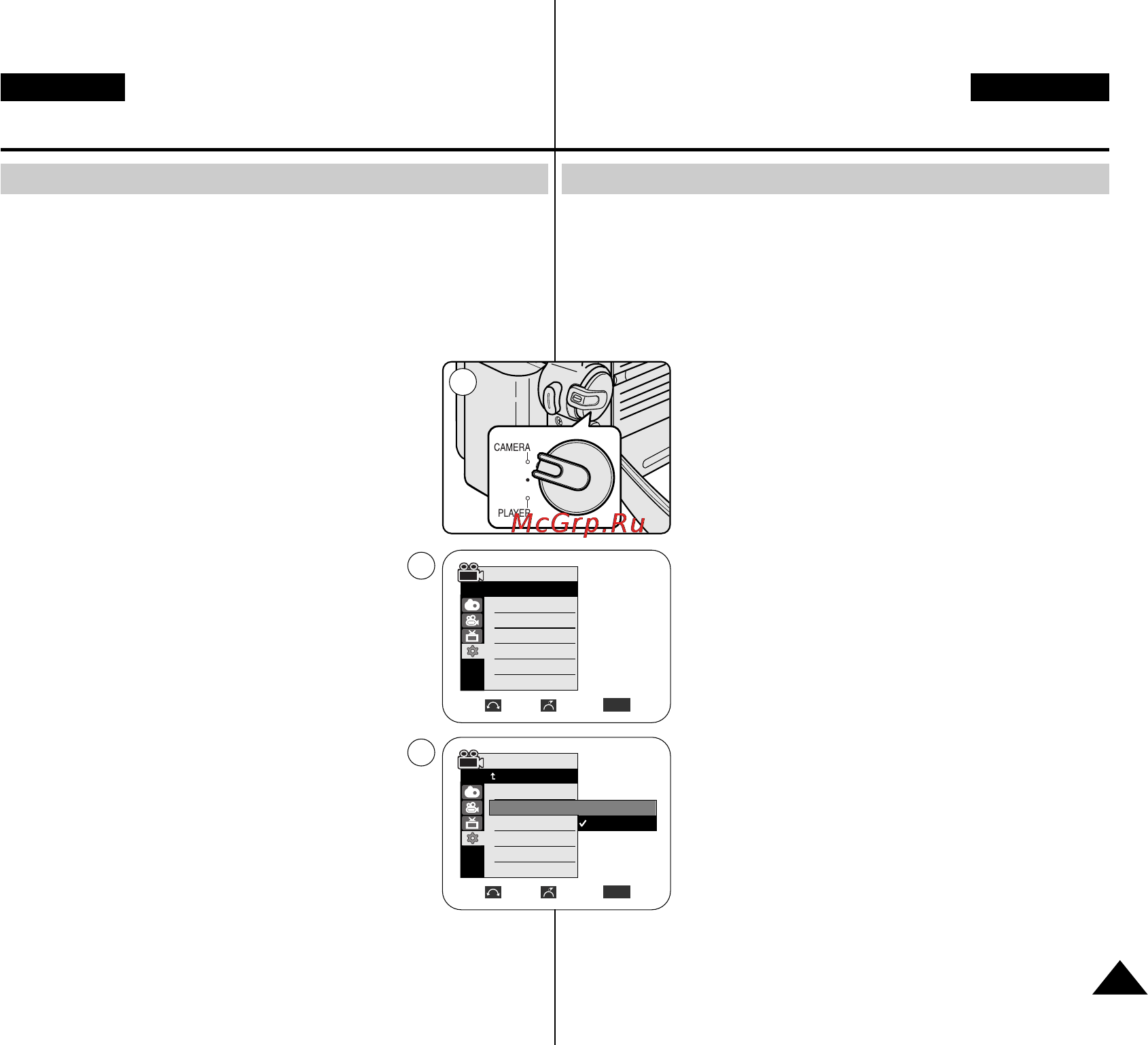 Samsung VP-D351i [29/120] Настройки в меню system система