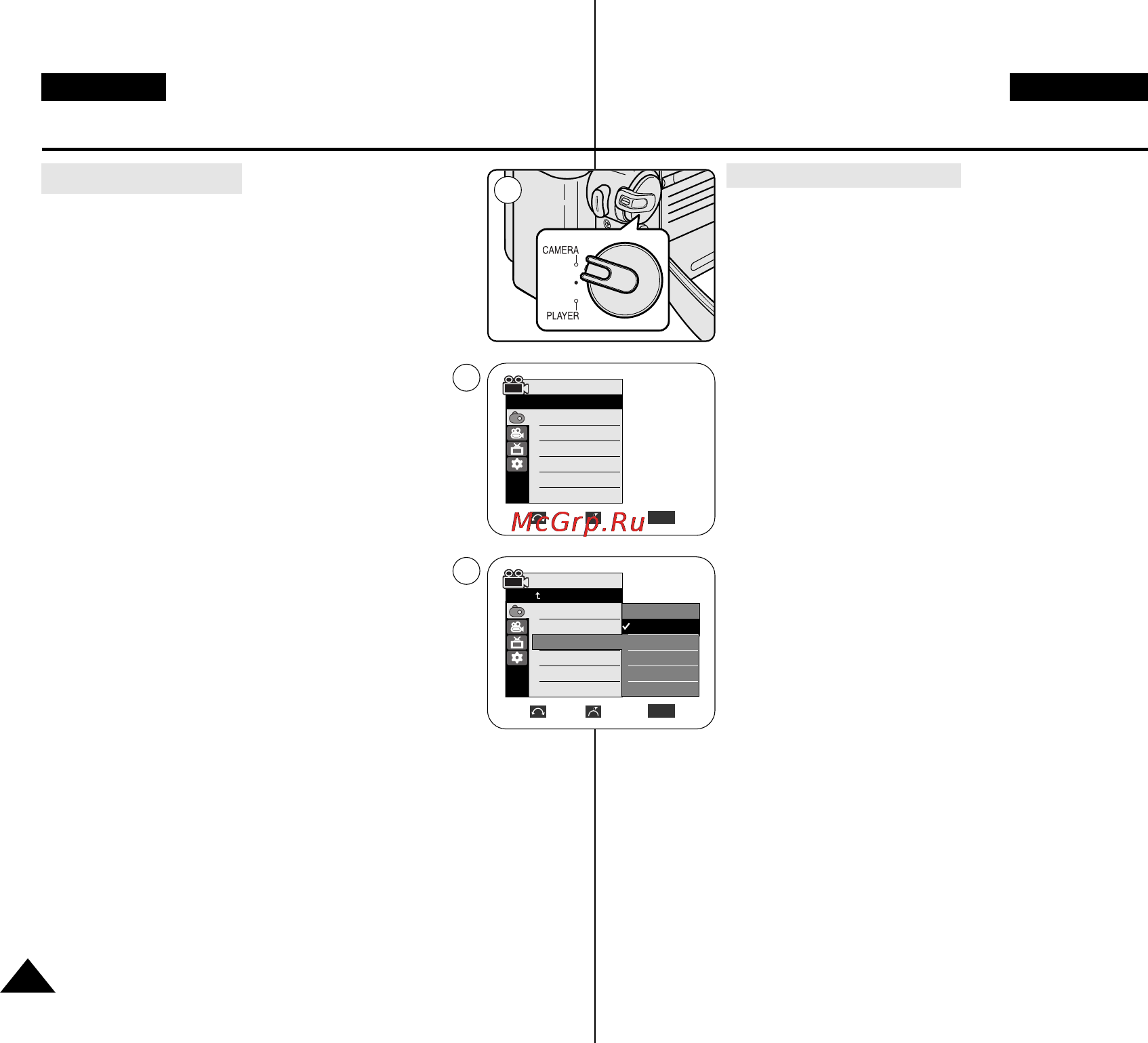 Samsung VP-D351i [66/120] Дополнительные возможности при съемке додатков можливост при в деозйомц