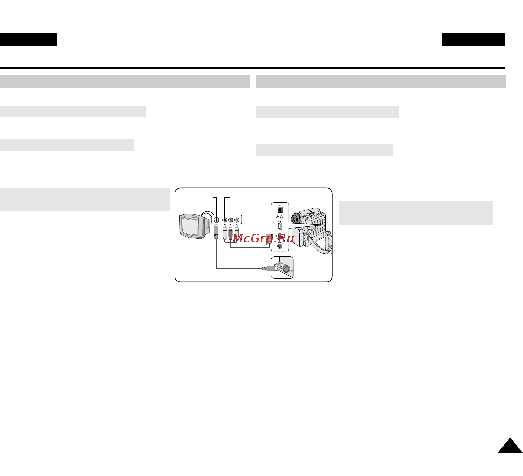 Samsung VP-D351i [71/120] Воспроизведение вщтворення