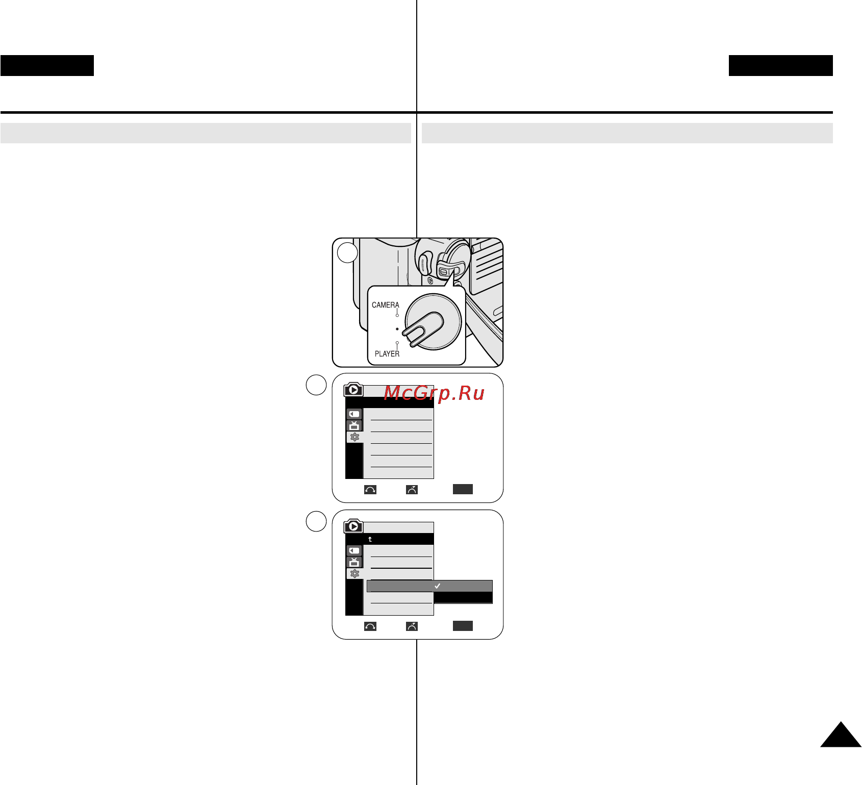 Samsung VP-D351i [83/120] Russian