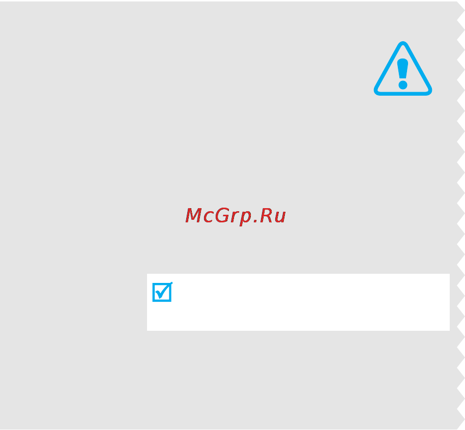Samsung X200 silver [3/81] Безопасности