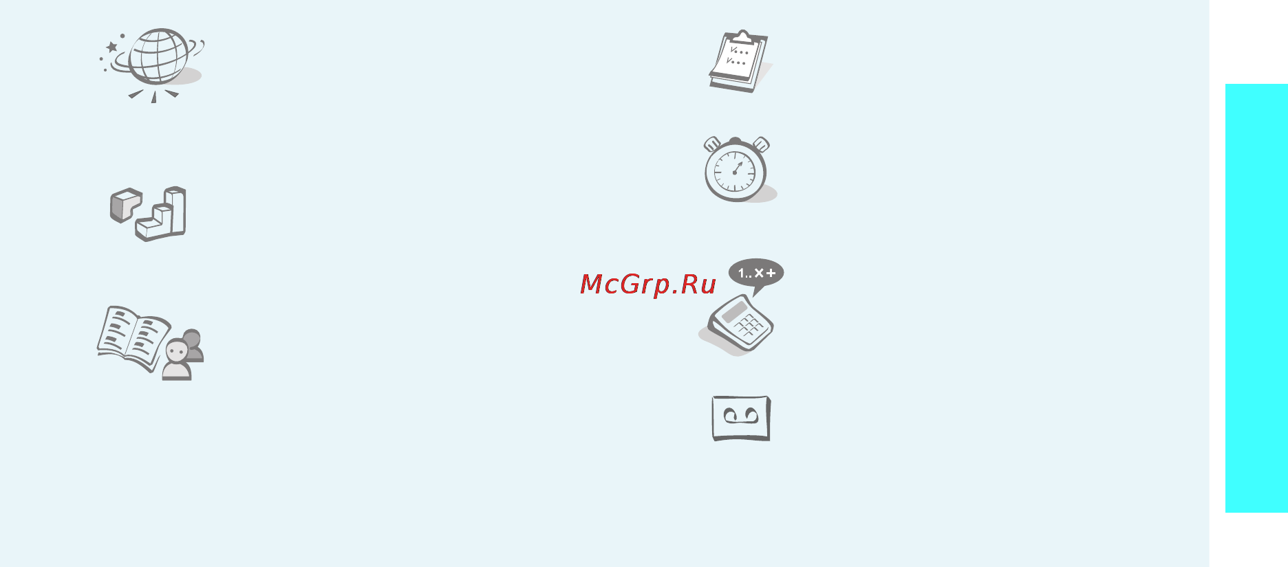 Samsung X200 silver Инструкция по эксплуатации онлайн [6/81] 141711