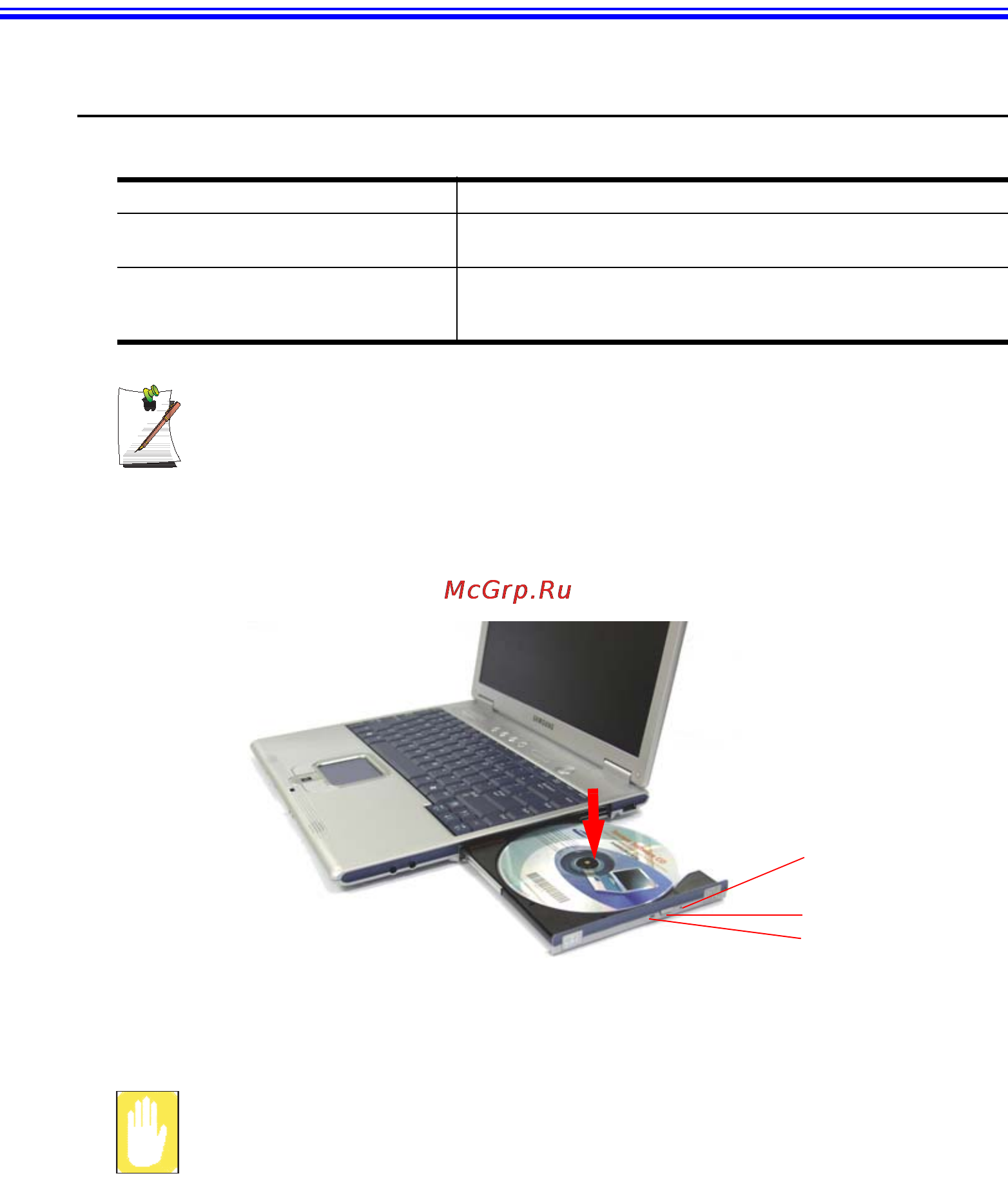 Samsung X06 C1.425640M [45/161] Нажмите кнопку извлечения справа от дисковода cd