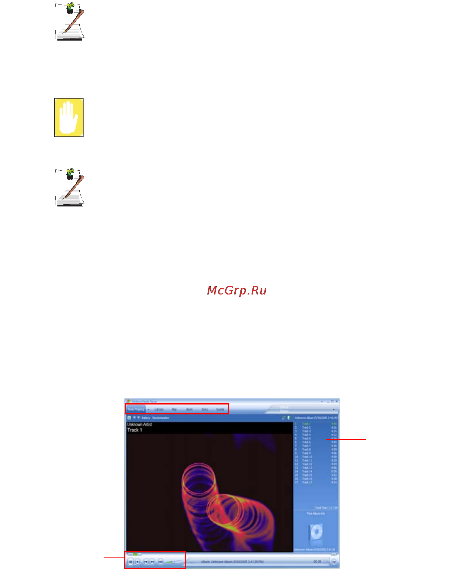 Samsung X06 C1.425640M [46/161] Универсальный проигрыватель windows