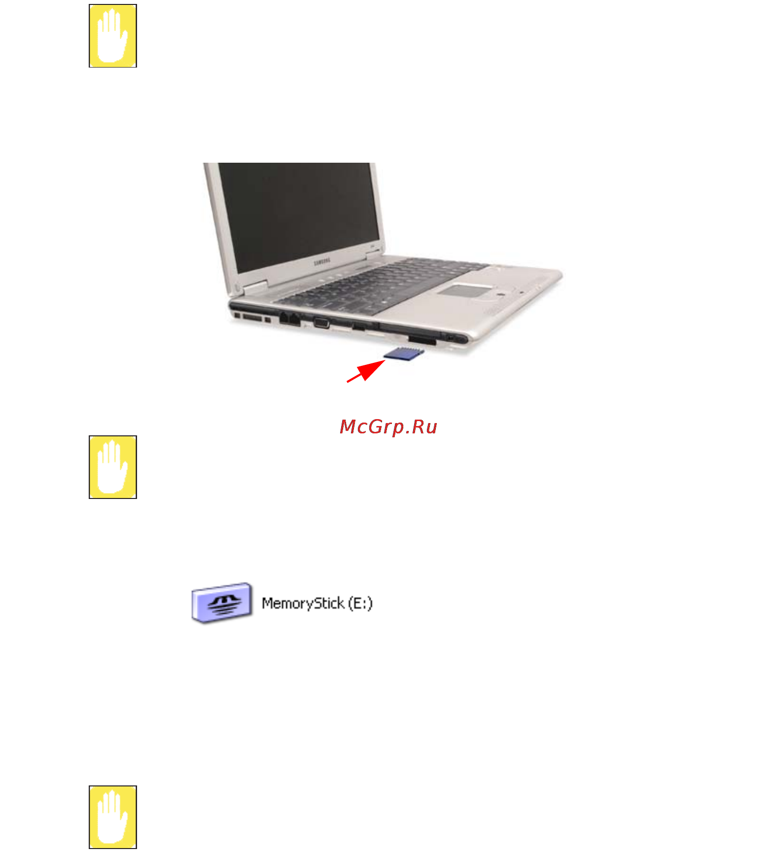 Samsung X06 C1.425640M Инструкция по эксплуатации онлайн [54/161] 141744