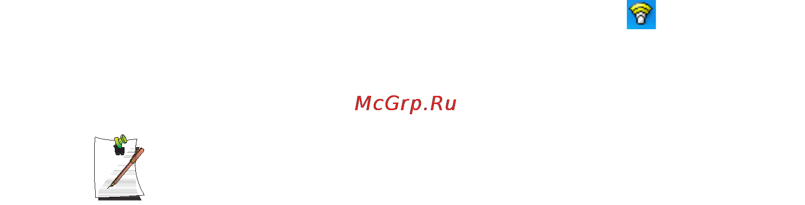 Samsung X06 C1.425640M [75/161] Настройки беспроводной сети с помощью программы настроек беспроводной локальной сети