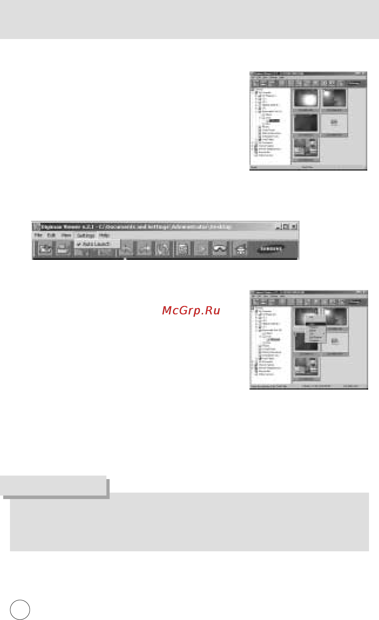 Samsung DIGIMAX i5 Bl [134/144] Digimax viewer 2