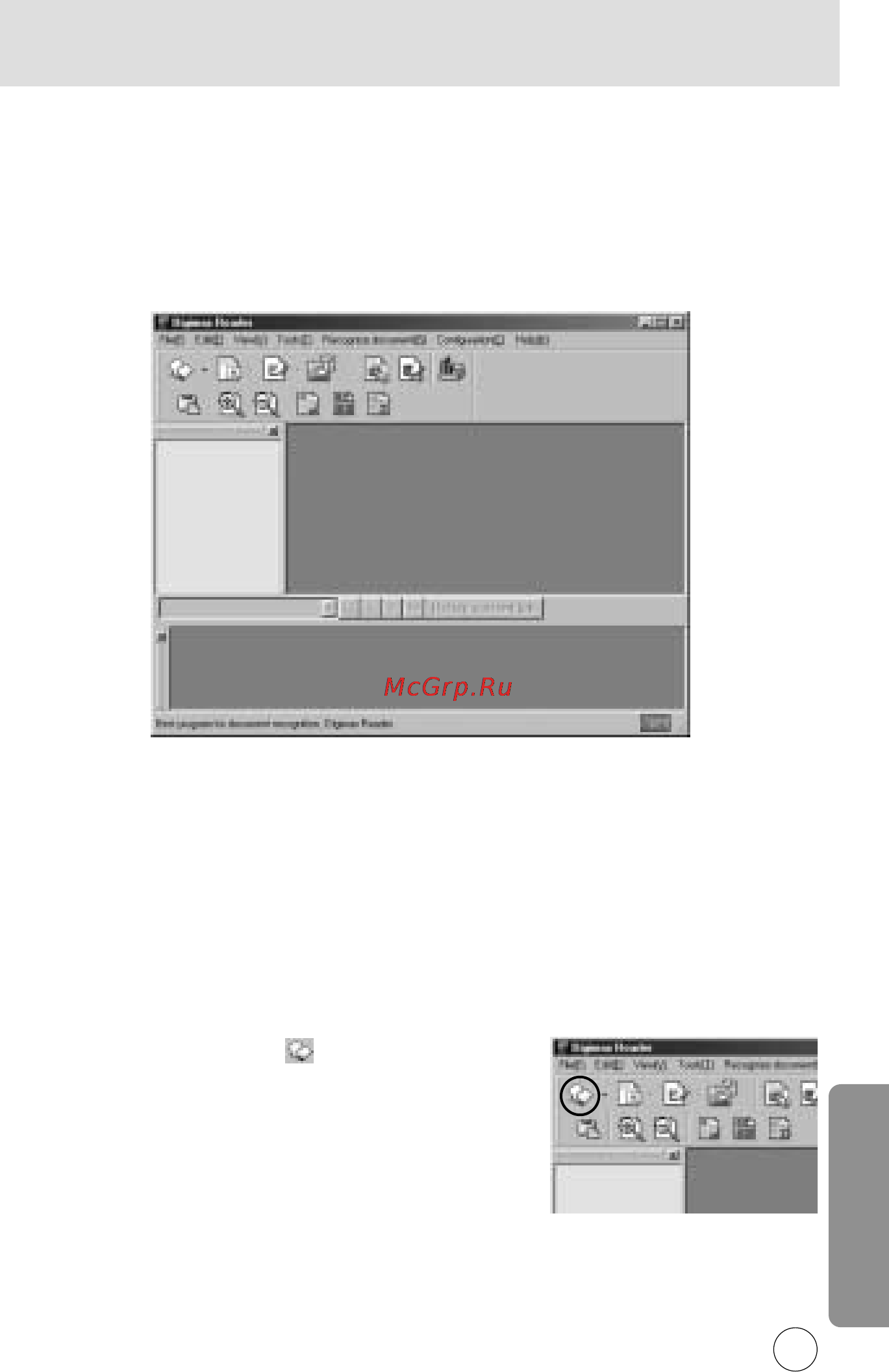 Samsung DIGIMAX i5 Bl [135/144] Digimax reader