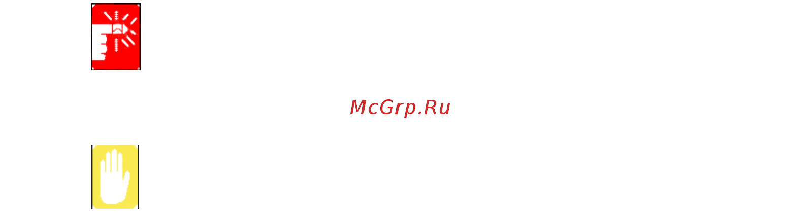 Samsung P29 C1.525640M [10/150] Преднамеренный излучатель fcc раздел 15