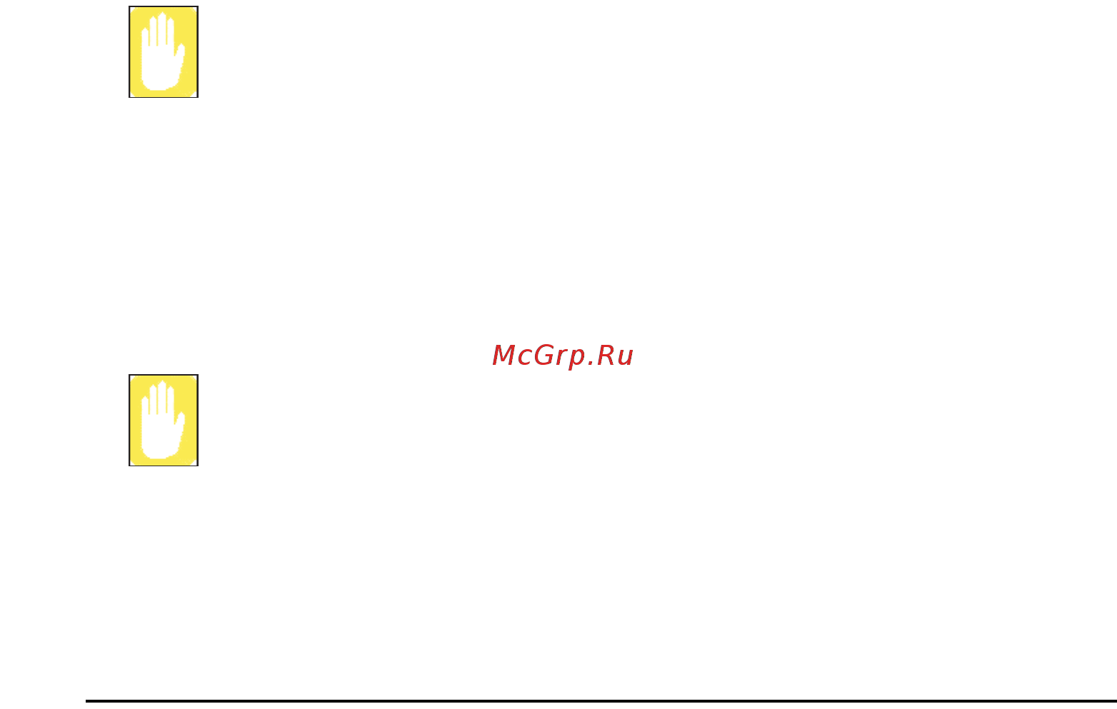 Samsung P29 C1.525640M [107/150] Что делать с мусором попадающим на компьютер