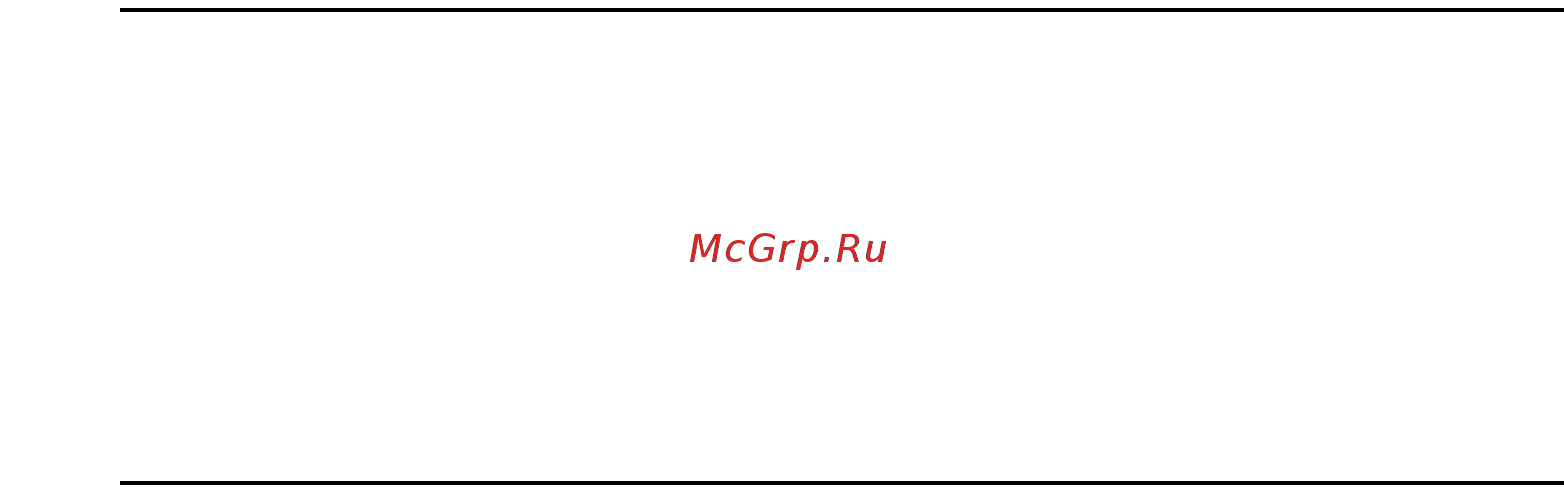 Samsung P29 P1.751240M [40/150] Центр справки и поддержки