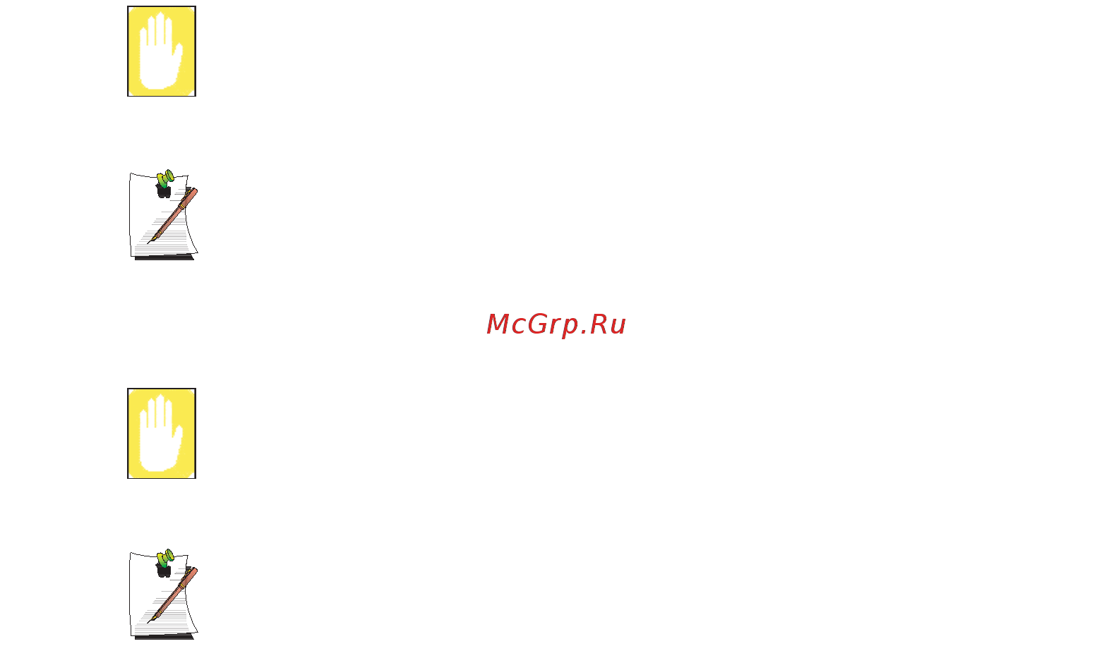 Samsung P29 C1.525640M [42/150] Использование универсального проигрывателя windows