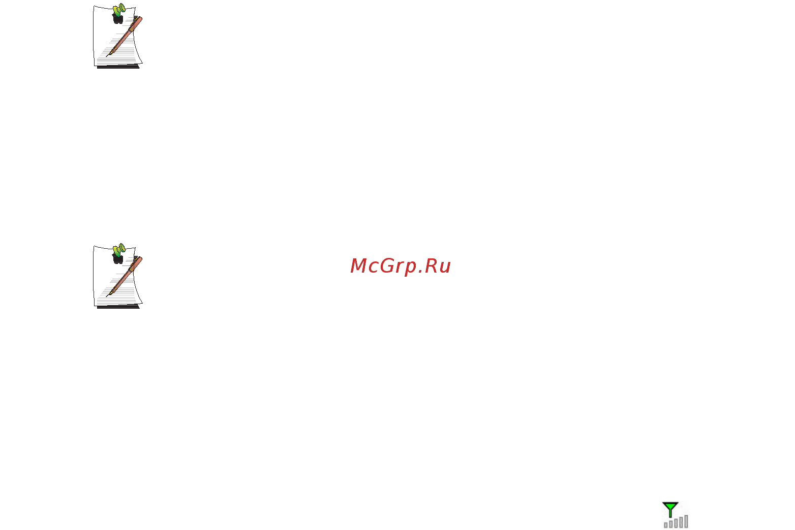 Samsung P29 P1.751240M [70/150] Использование беспроводной сети с помощью программы настройки беспроводной локальной сети для платы 11g