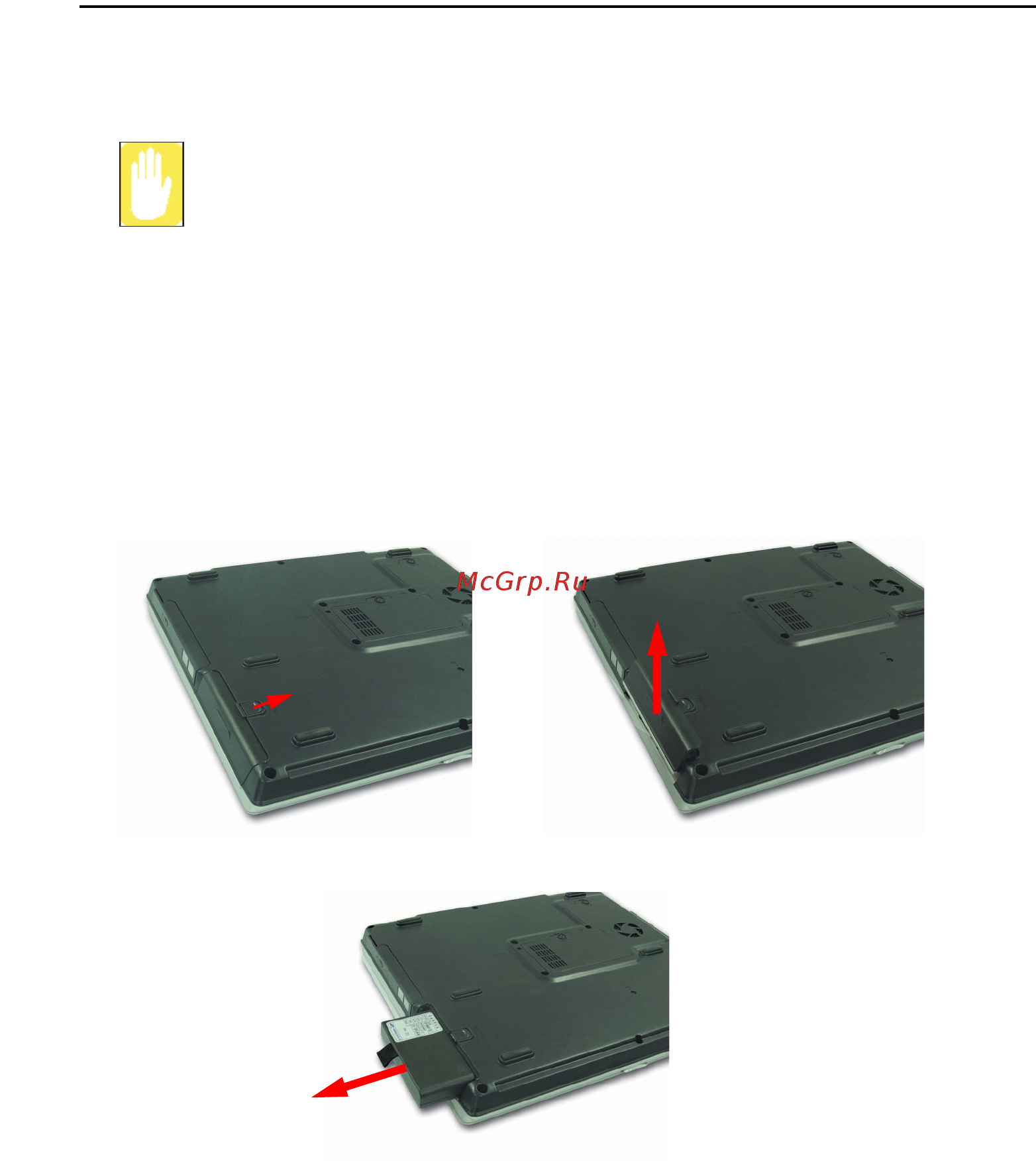 Samsung P29 C1.525640M [97/150] Как пользоваться батареей