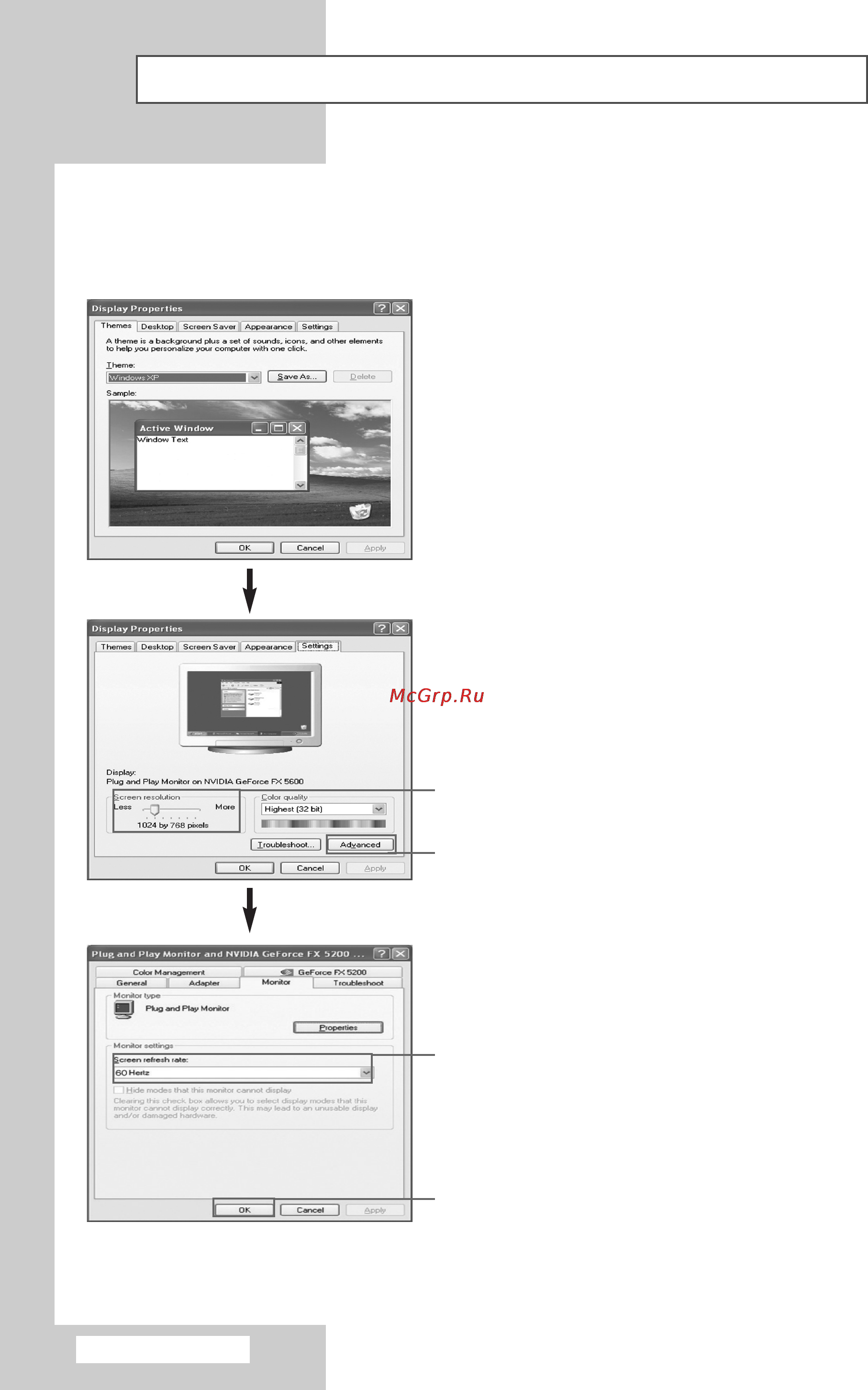 Samsung PS-42 D5SR [64/68] Ç òú óèí ò óèòú í ì úóî íó îﬂ éë windows