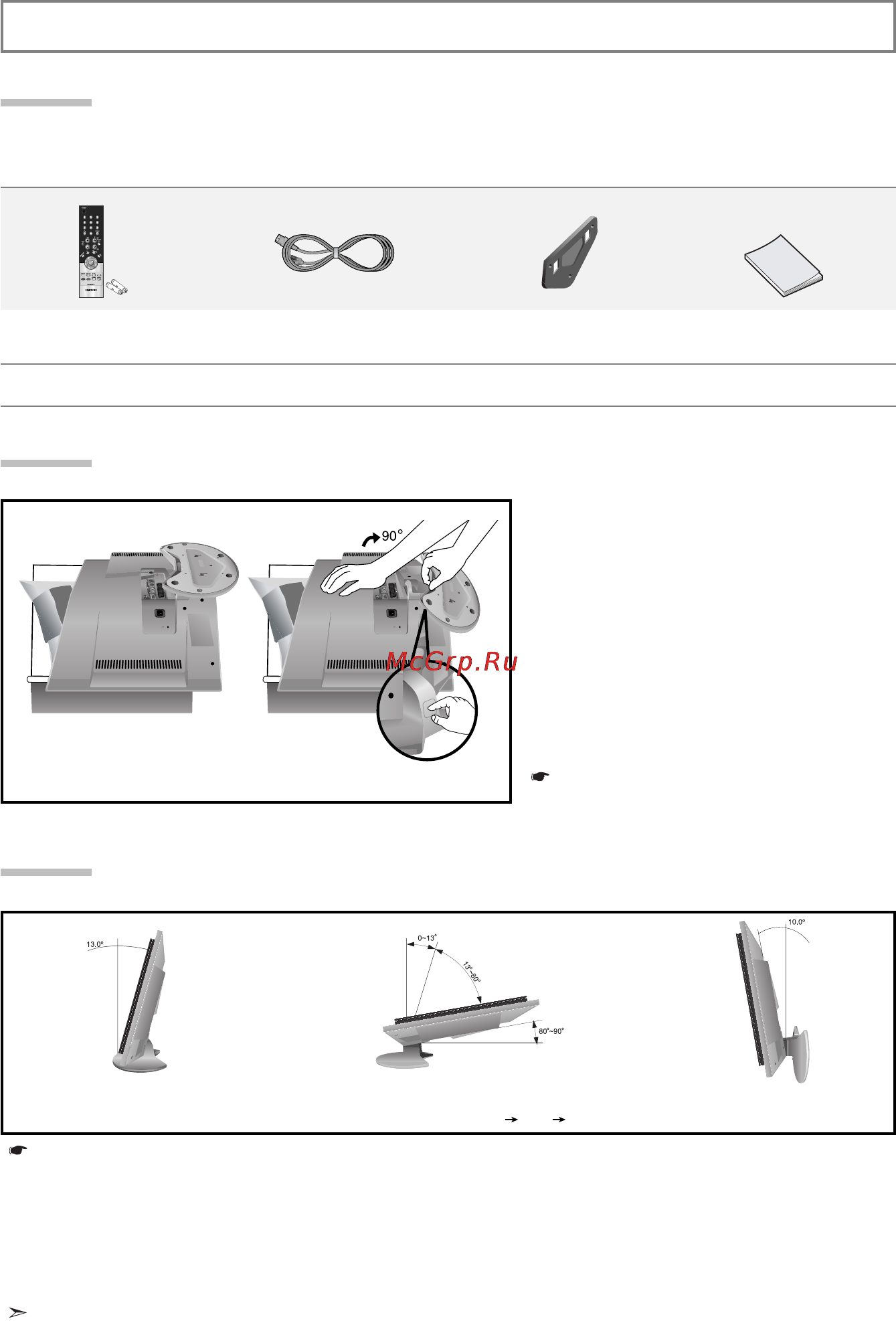 Samsung LE-20S52 B [4/66] Connecting and preparing your tv