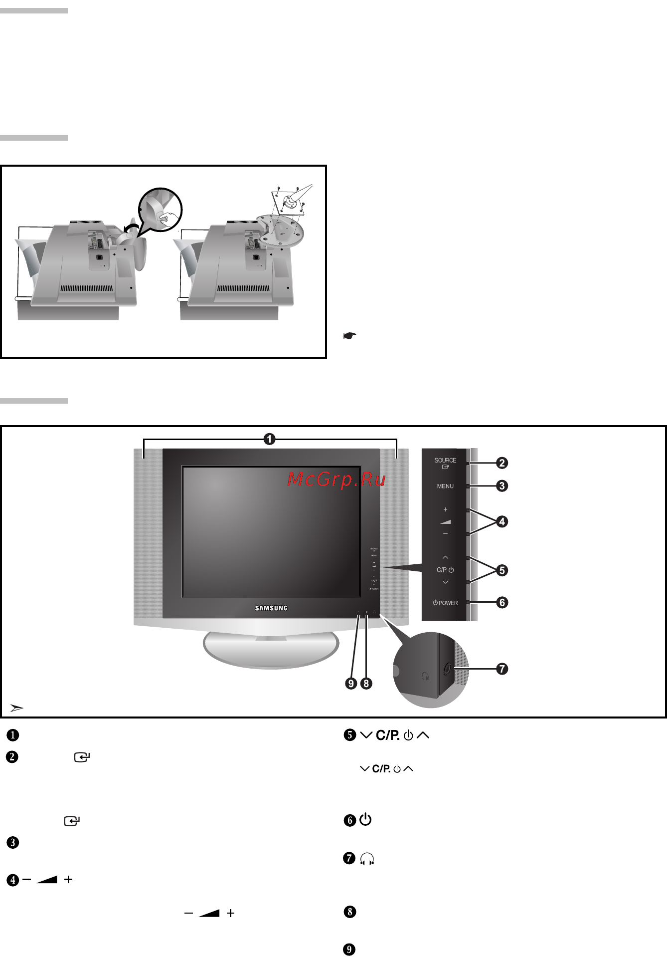 Samsung LE-20S52 B [5/66] Installing the wall mount kit
