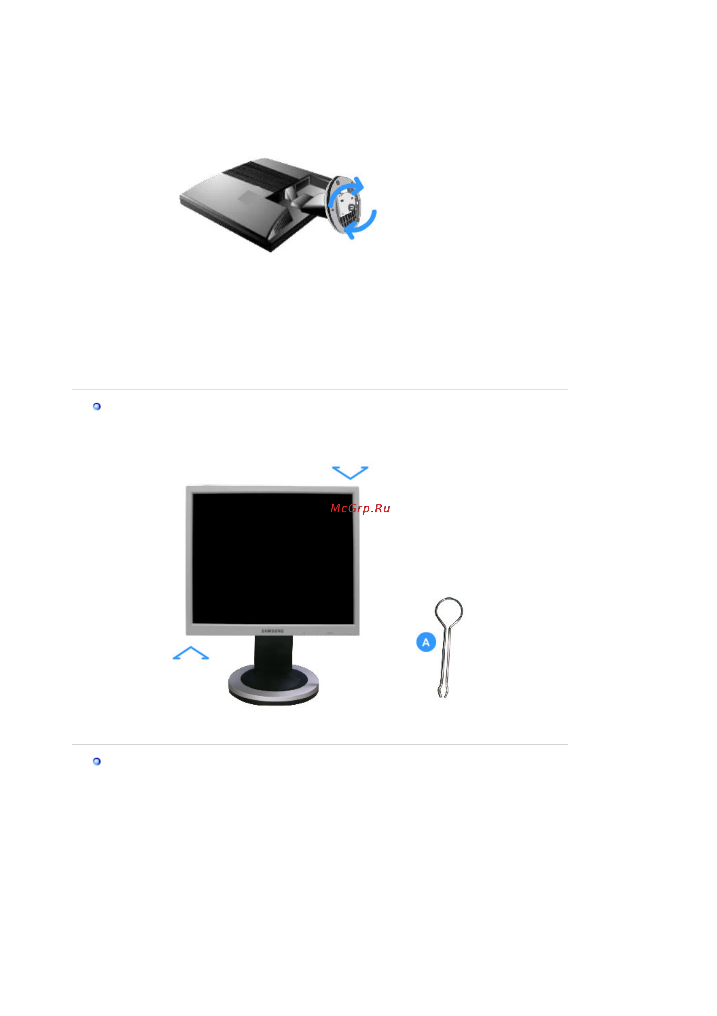 Samsung 913N (KSB) Инструкция по эксплуатации онлайн [17/94] 141789