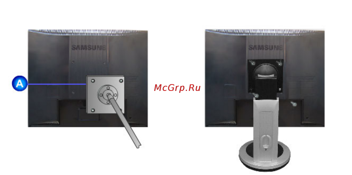Samsung 913N (KSB) Инструкция по эксплуатации онлайн [18/94] 141789
