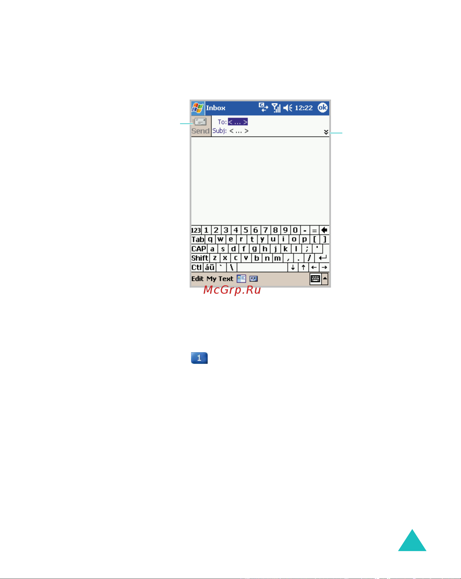 Samsung Коммуникатор I700 [131/285] Просмотр стоимости звонков