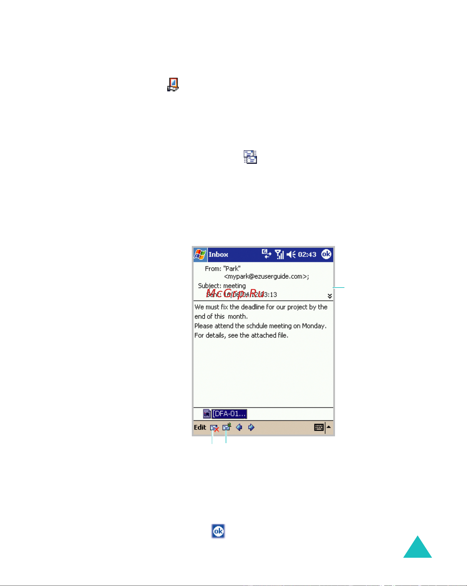 Samsung Коммуникатор I700 [143/285] Save as сохранить как