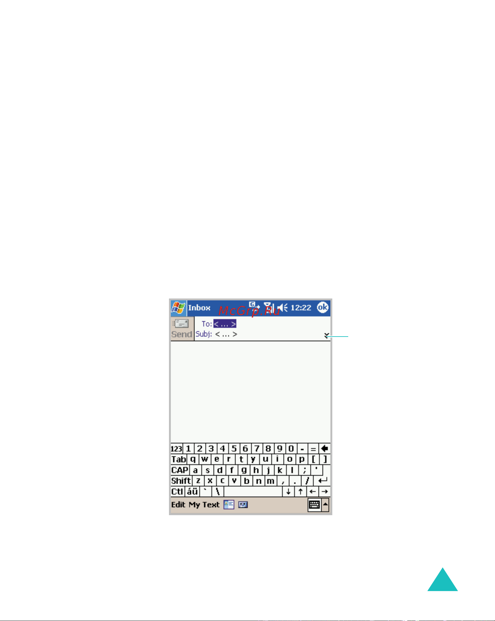 Samsung Коммуникатор I700 [145/285] Создание электронной почты или sms сообщений
