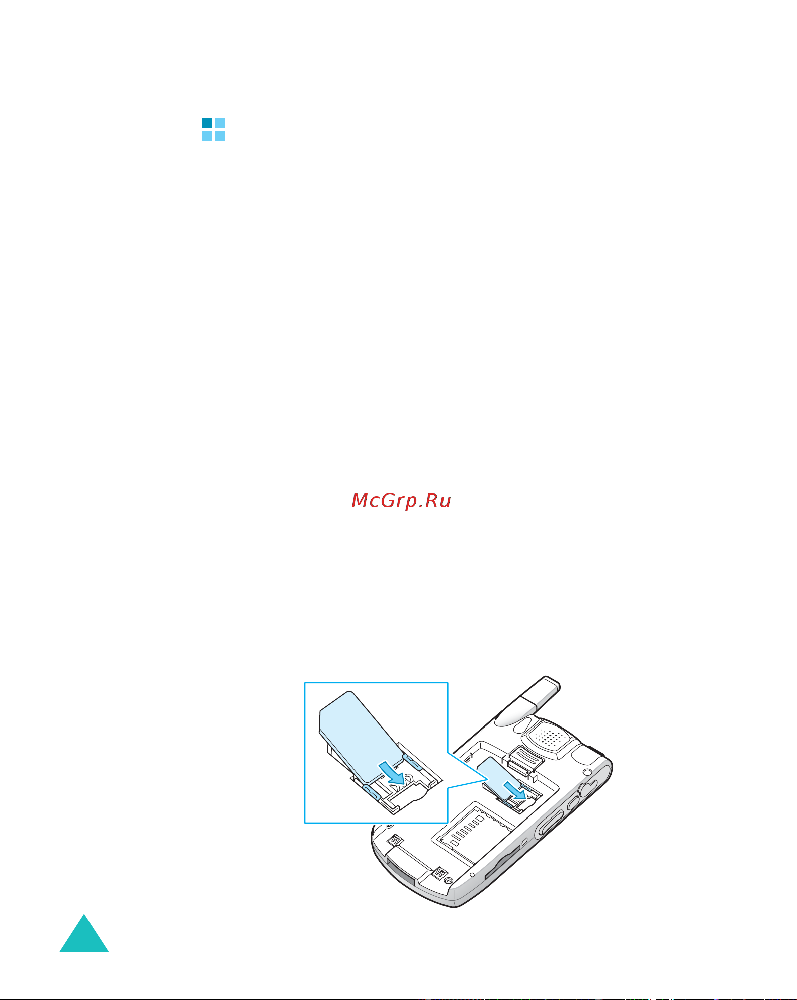 Samsung I700 [16/285] Установка sim карты