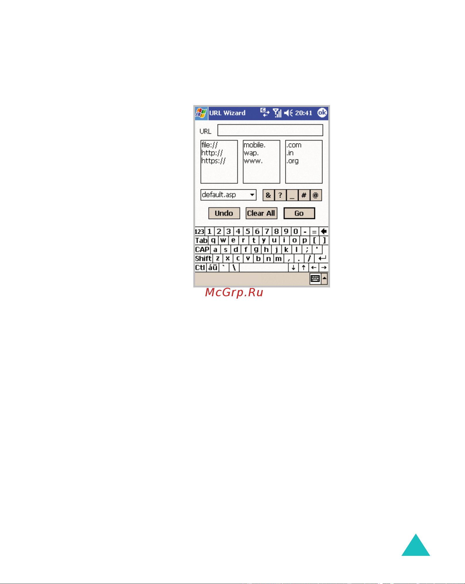 Samsung I700 [161/285] More дополн