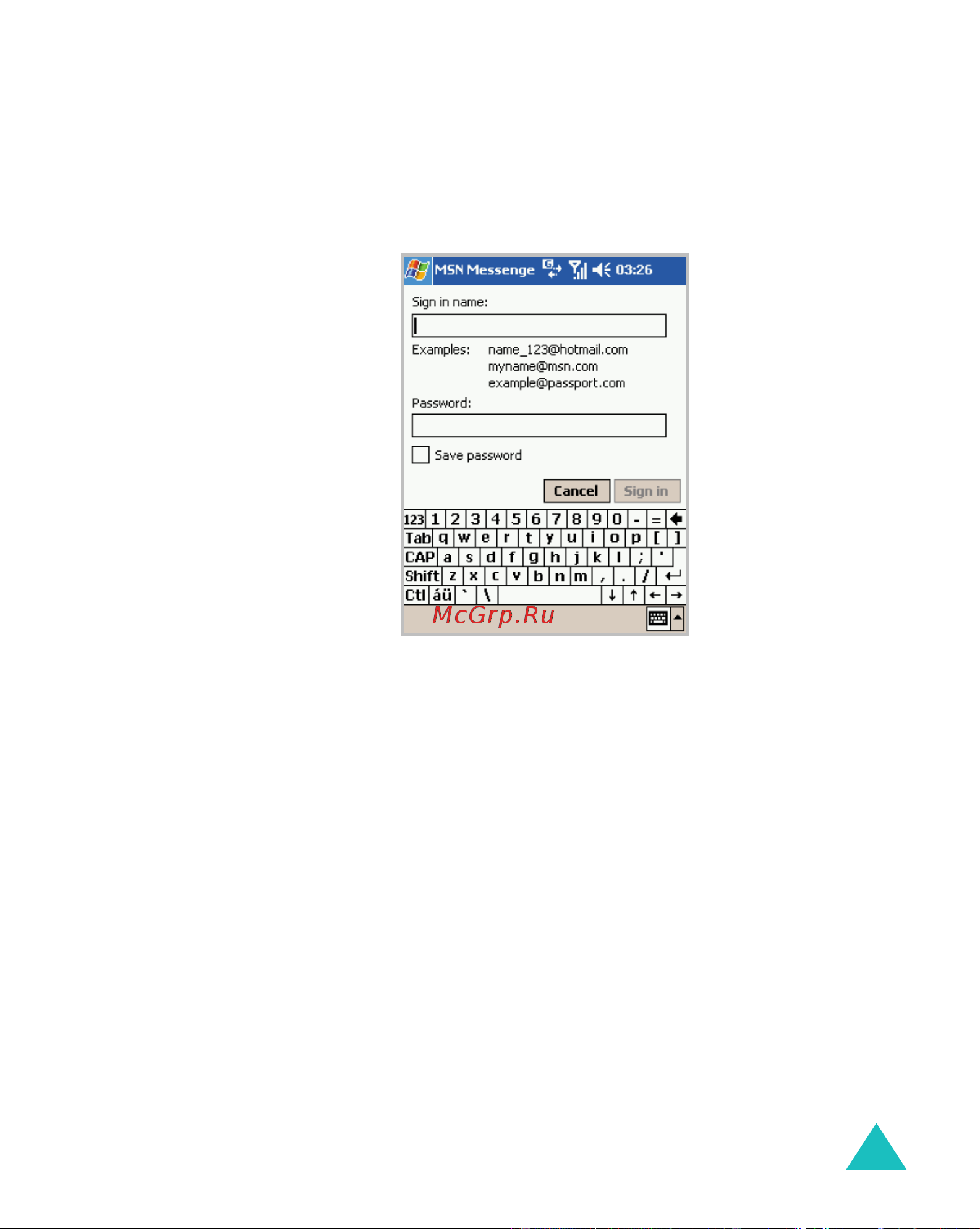 Samsung Коммуникатор I700 [169/285] Чат msn