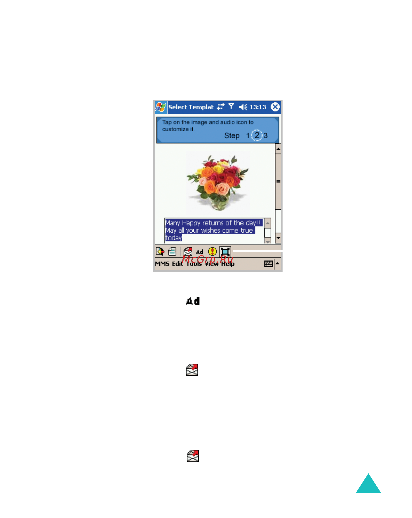 Samsung SGH-i700 [183/285] Help помощь
