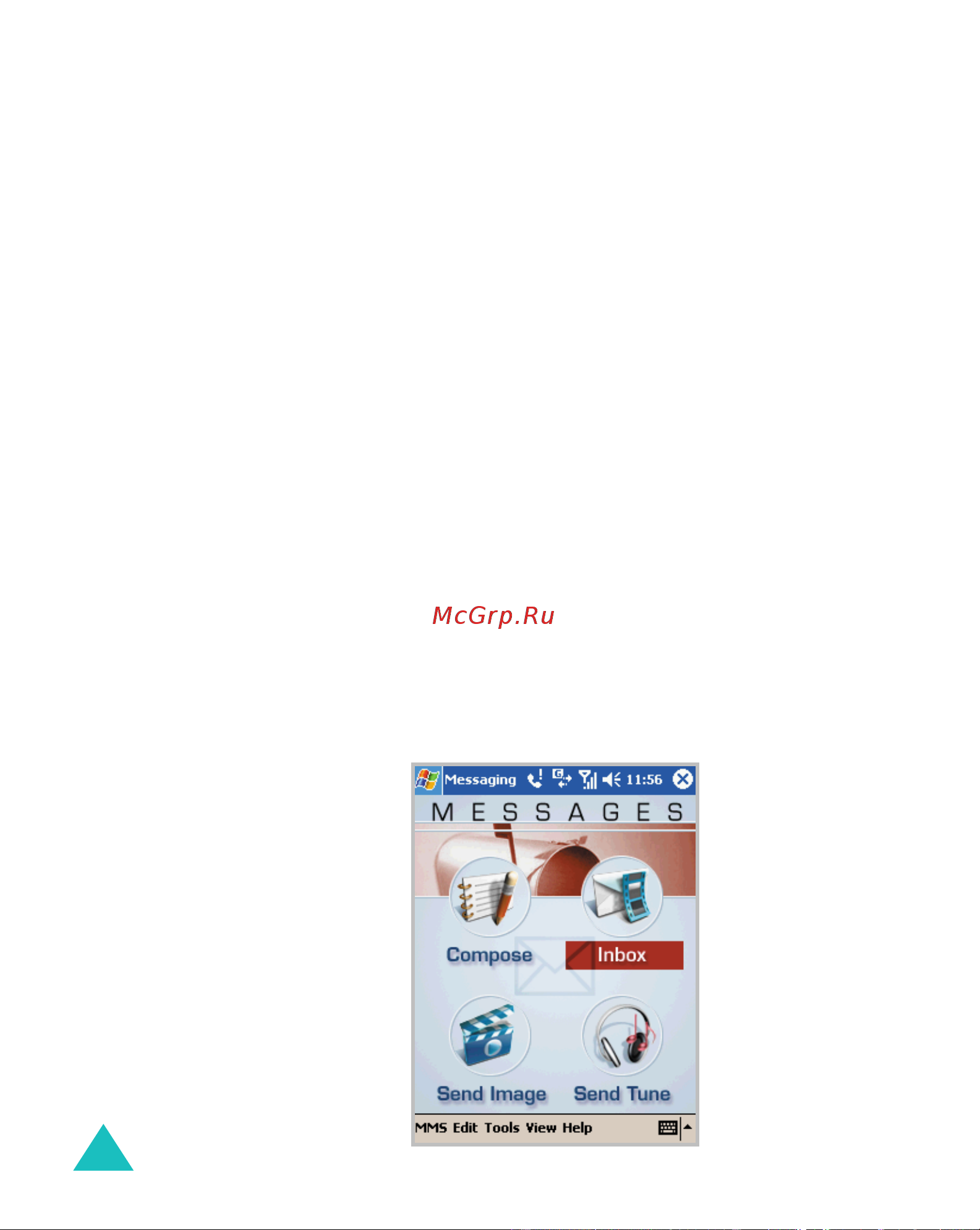 Samsung SGH-i700 [184/285] Получение мультимедийных сообщений