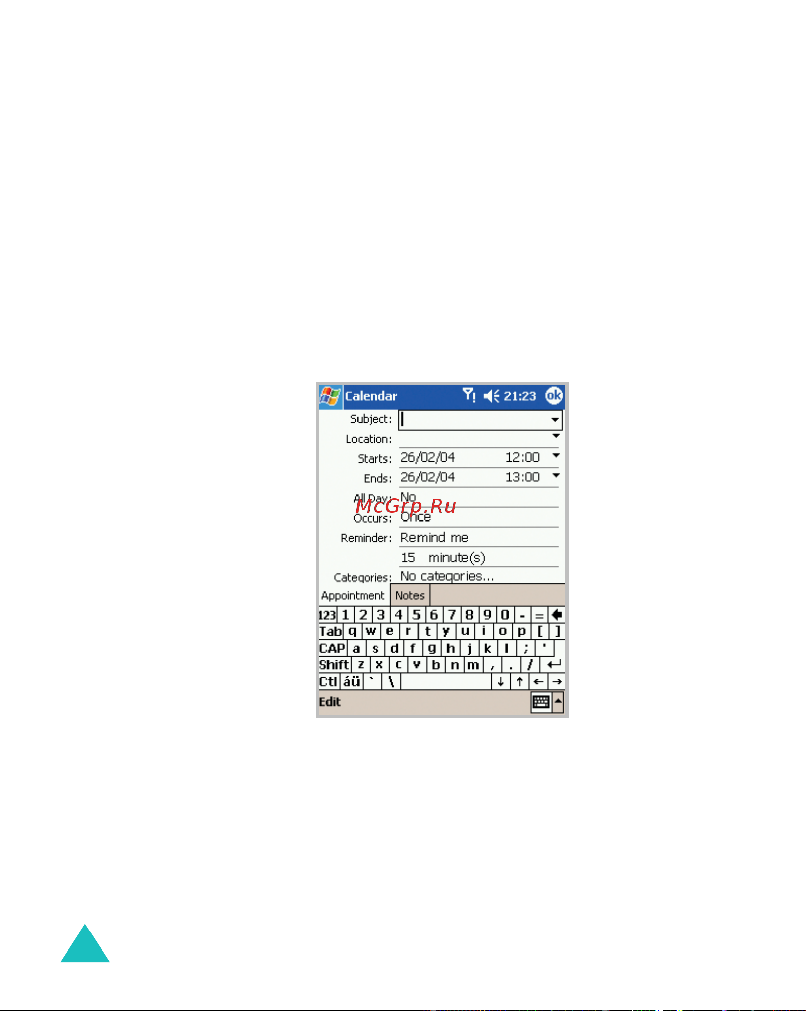 Samsung Коммуникатор I700 [194/285] Создание запросов на собрание