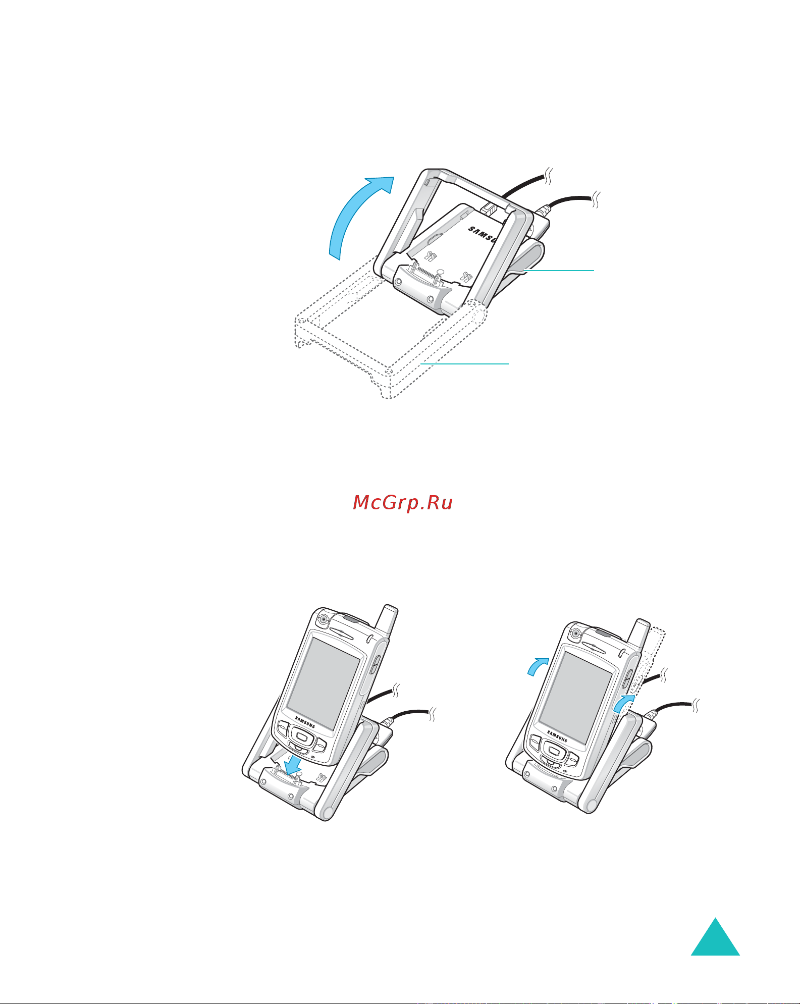 Samsung SGH-i700 Руководство пользователя онлайн [21/285] 55113