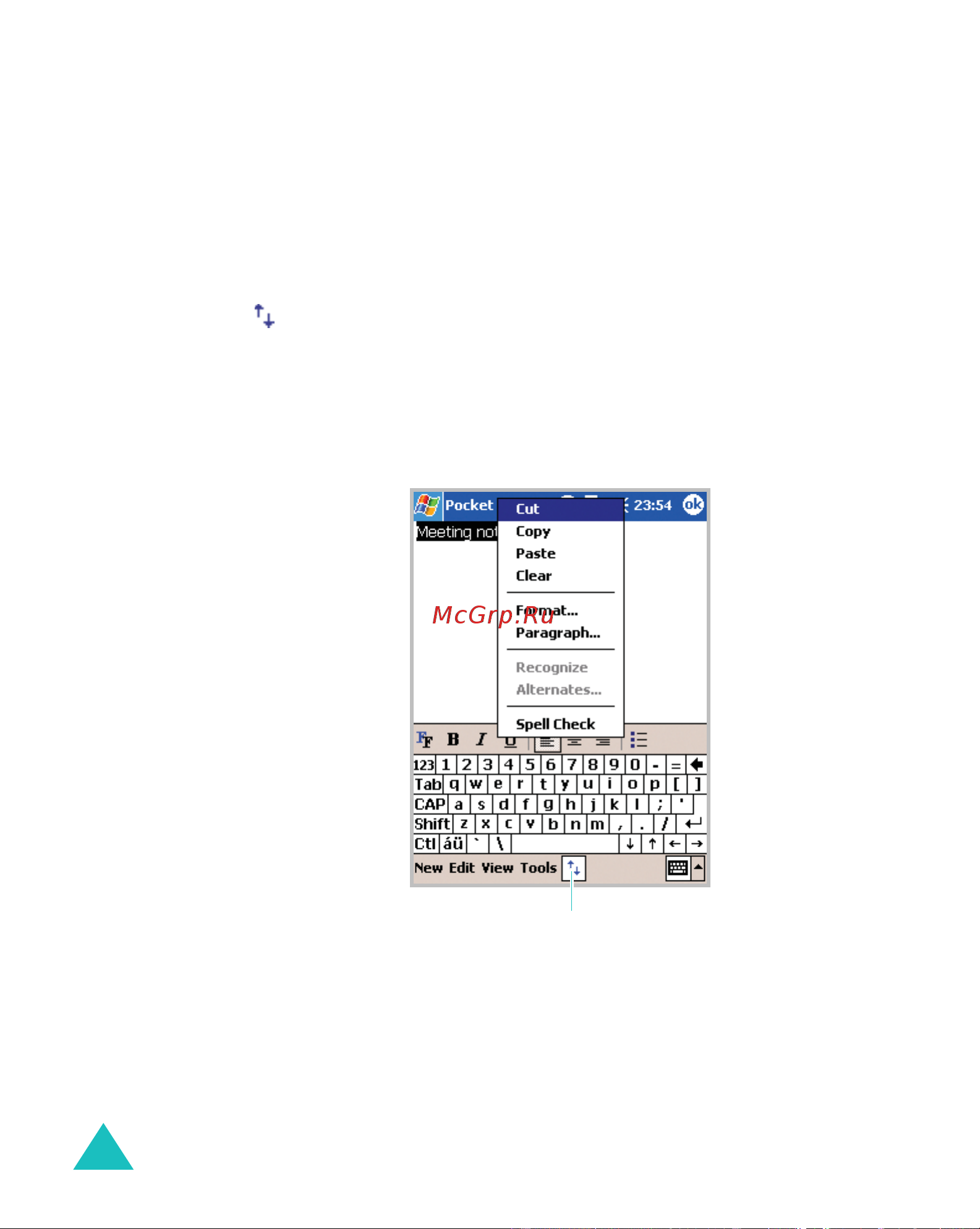 Samsung SGH-i700 [248/285] Режим ввода с клавиатуры