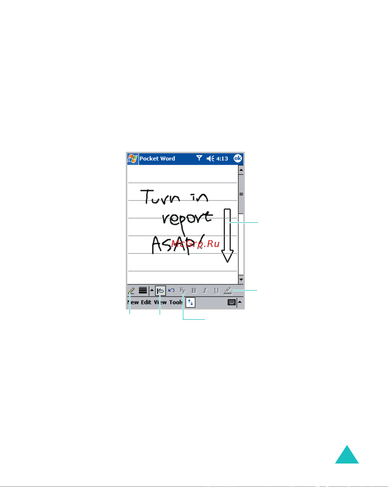 Samsung SGH-i700 [249/285] Режим рукописного ввода