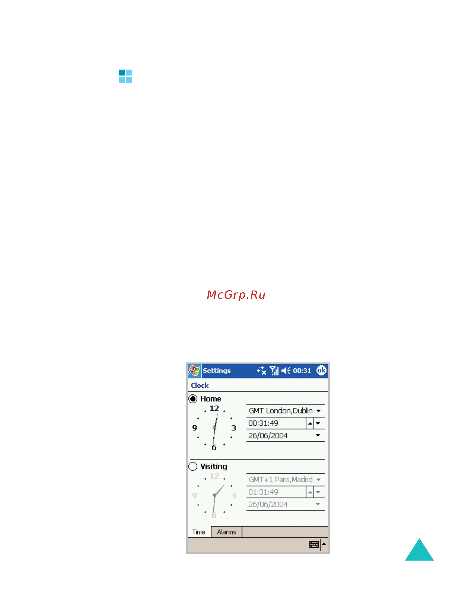 Samsung I700 [37/285] Настройка коммуникатора