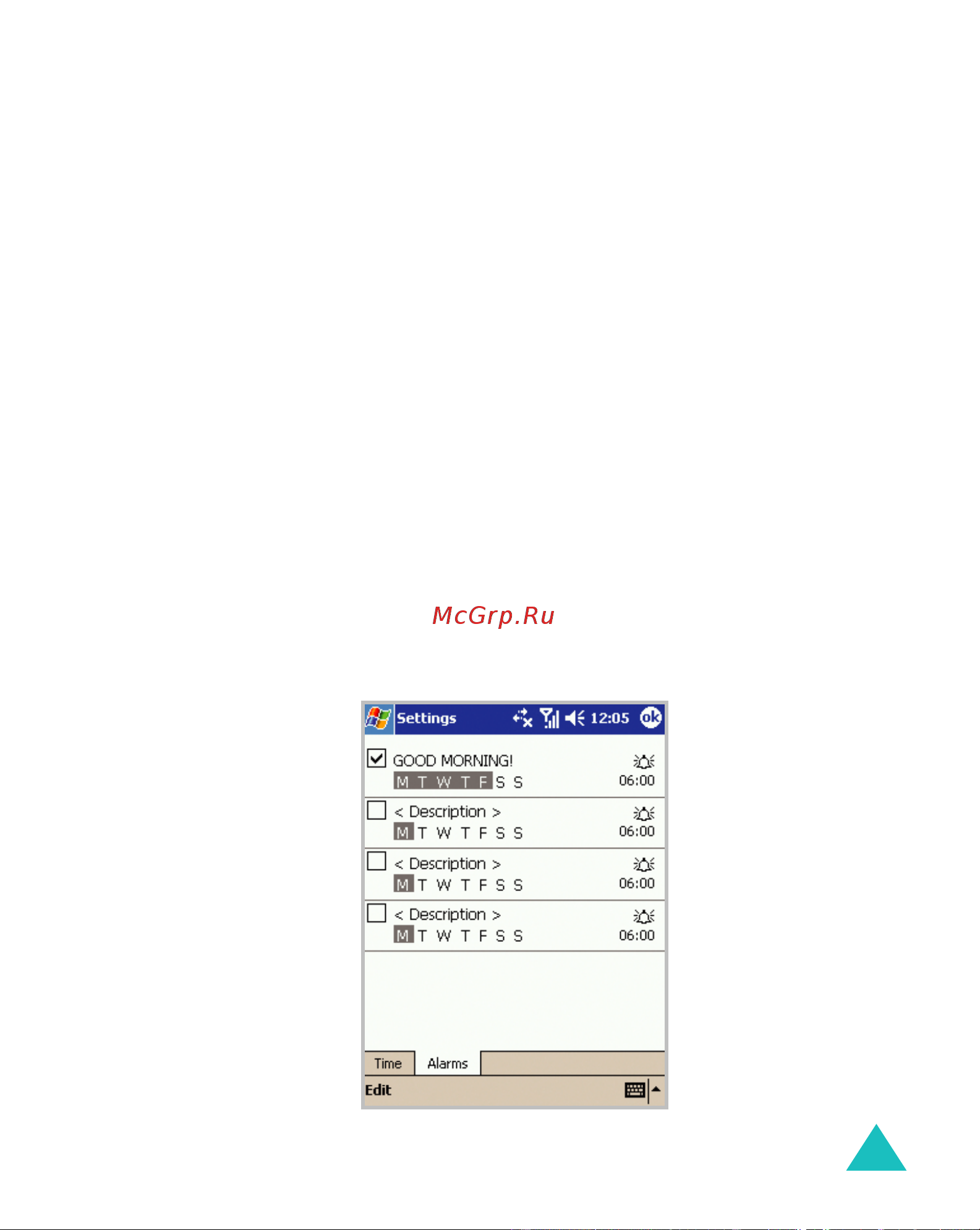 Samsung I700 [39/285] Установка оповещений