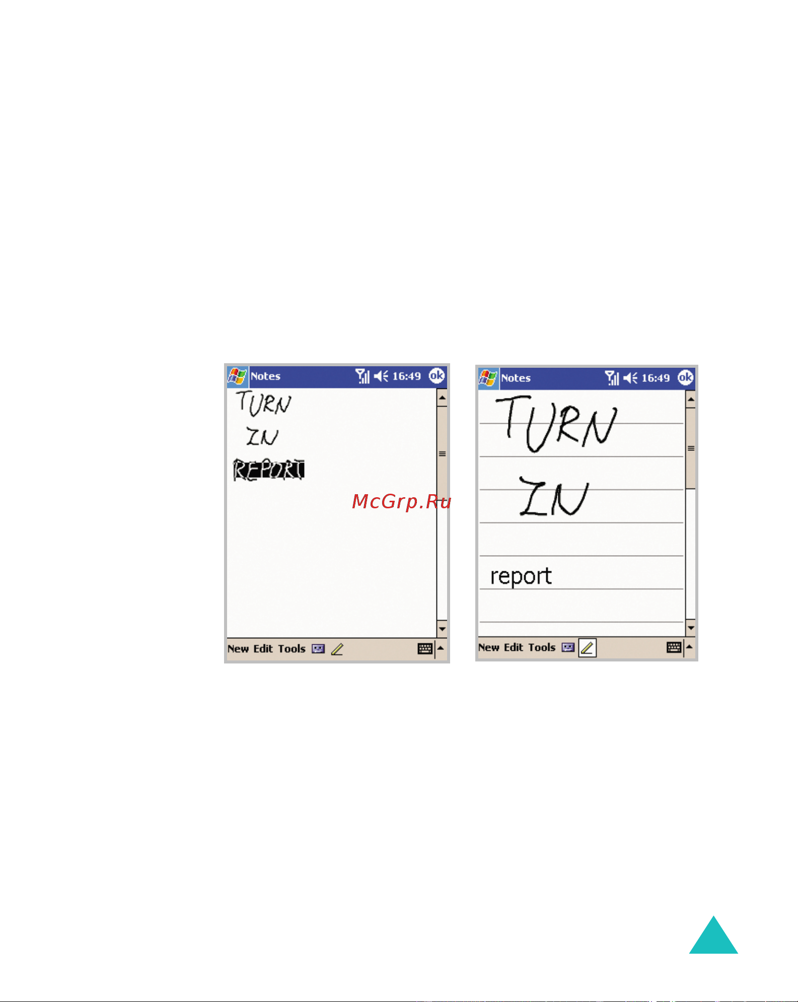 Samsung I700 [69/285] Alternates другие